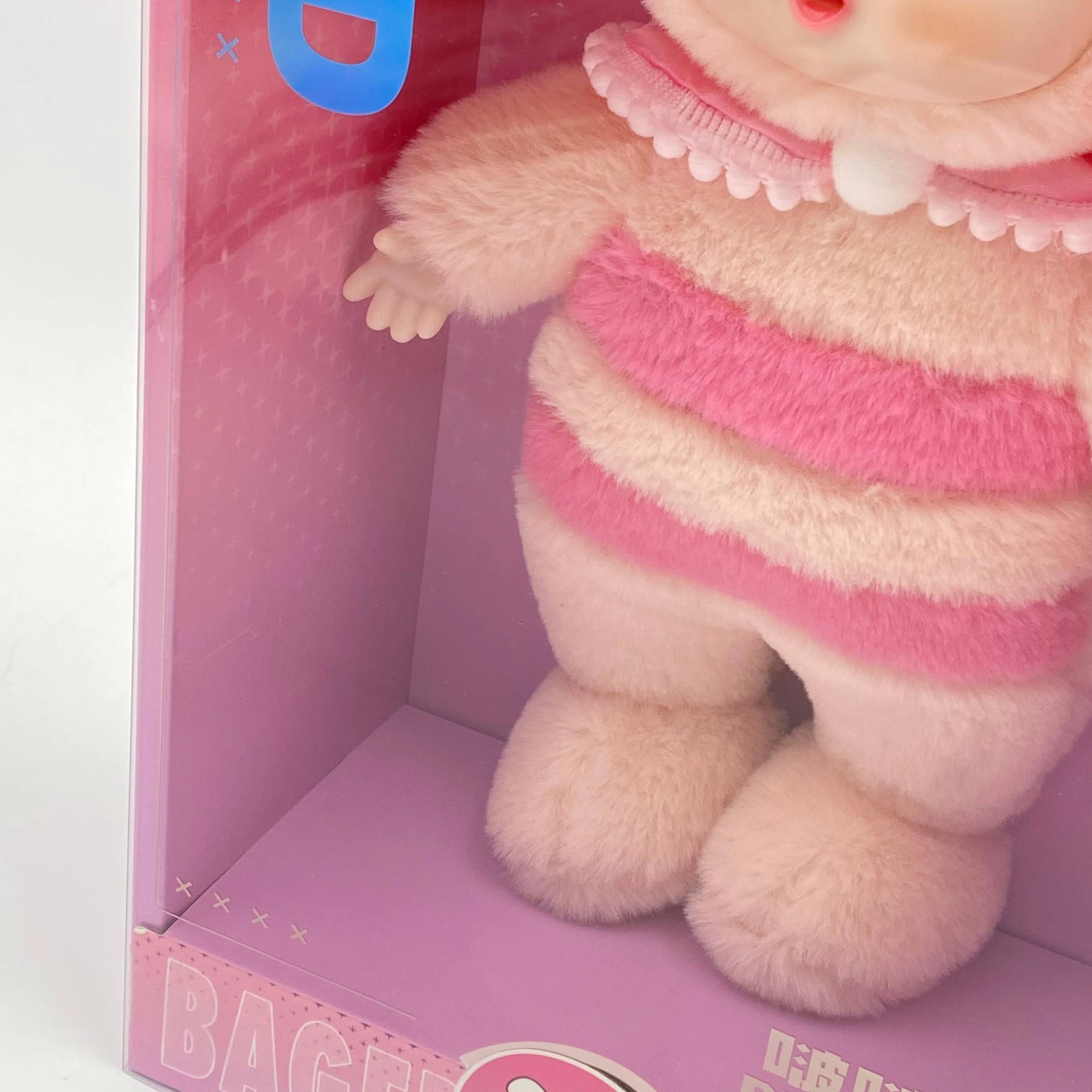 Binteres BAGFD 370 pink yumshoq o'yinchoq onlayn