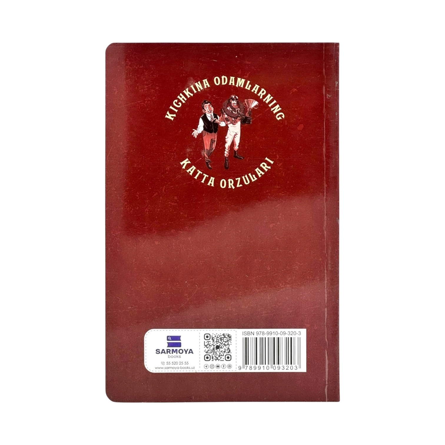 Alessandro Gatti: Enso Ferrari. Kichkina odamlarning katta orzulari arzon