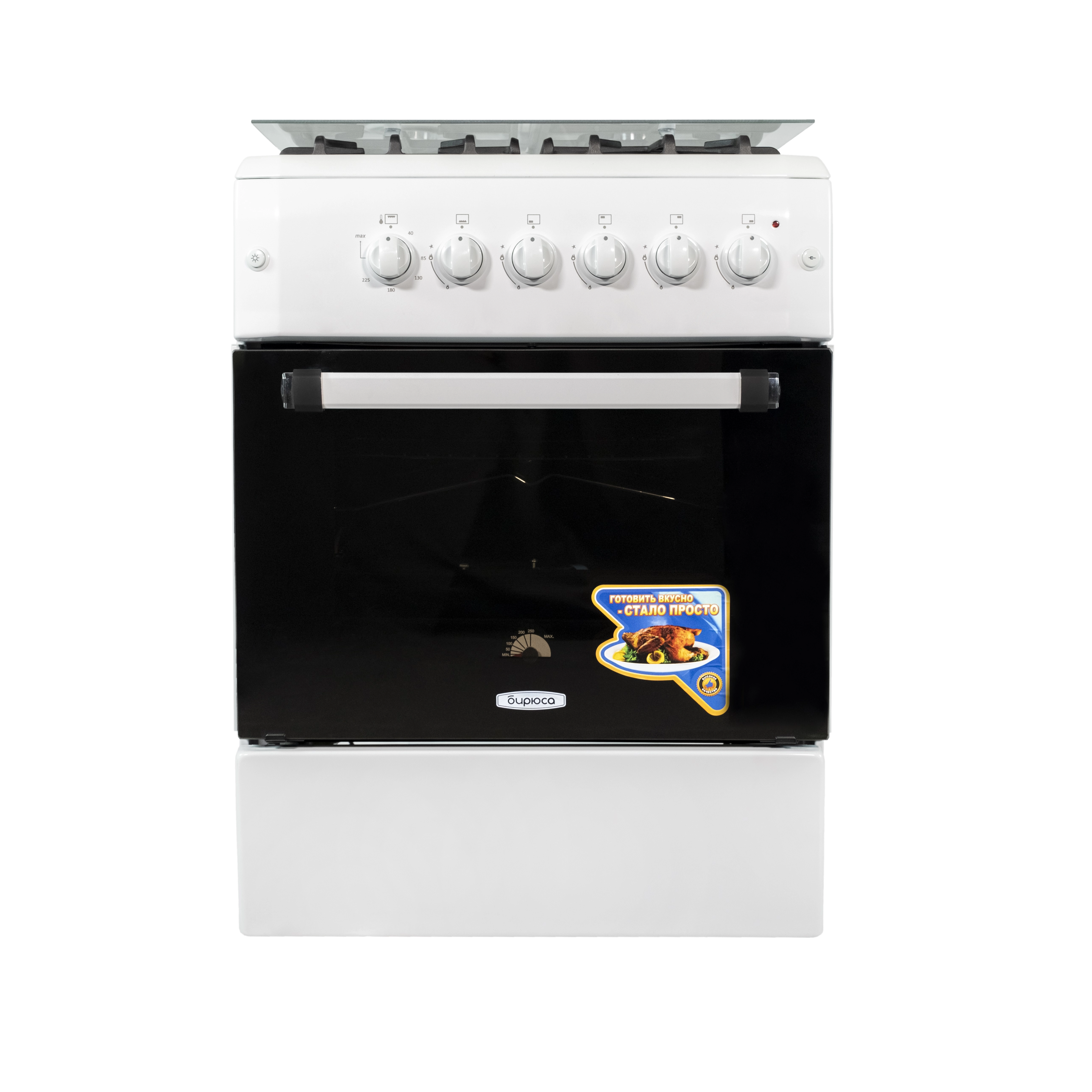 Biryusa N60GG60W  gaz plitasi sotib olish