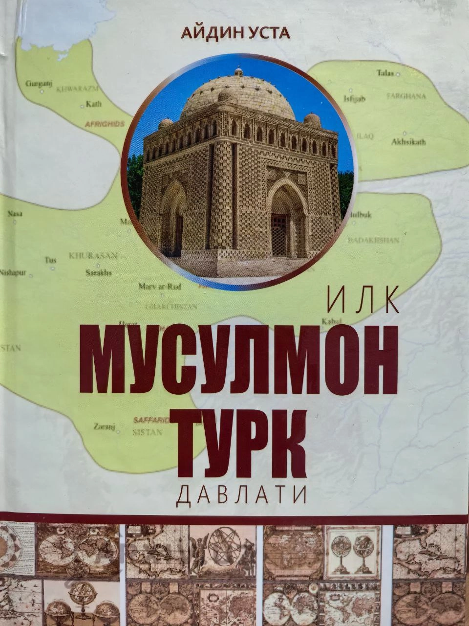 Aydin Usta: Ilk musulmon turk davlati sotib olish