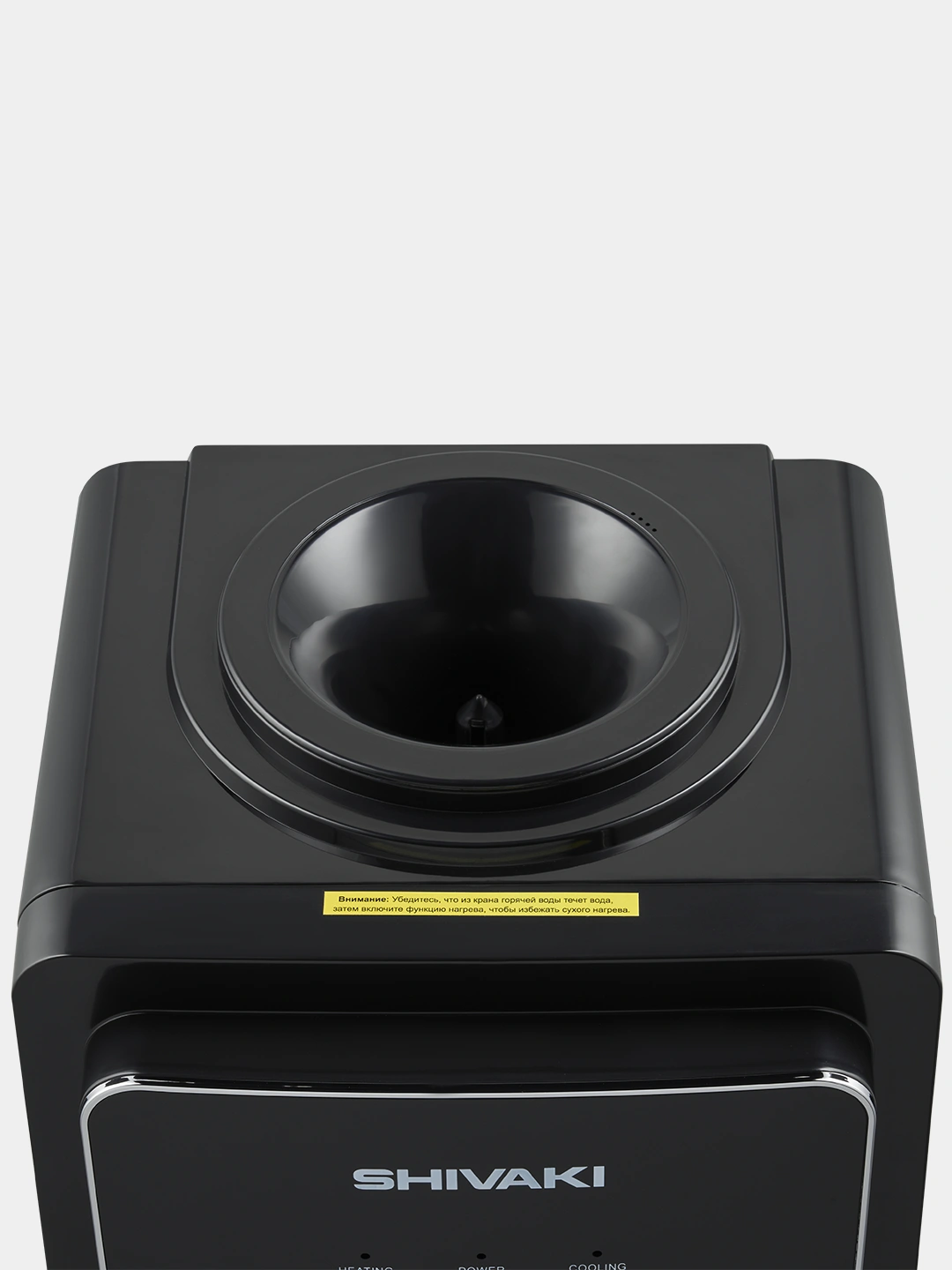 SHIVAKI SHIV-WD4096B suv kuleri bo'lib to'lash