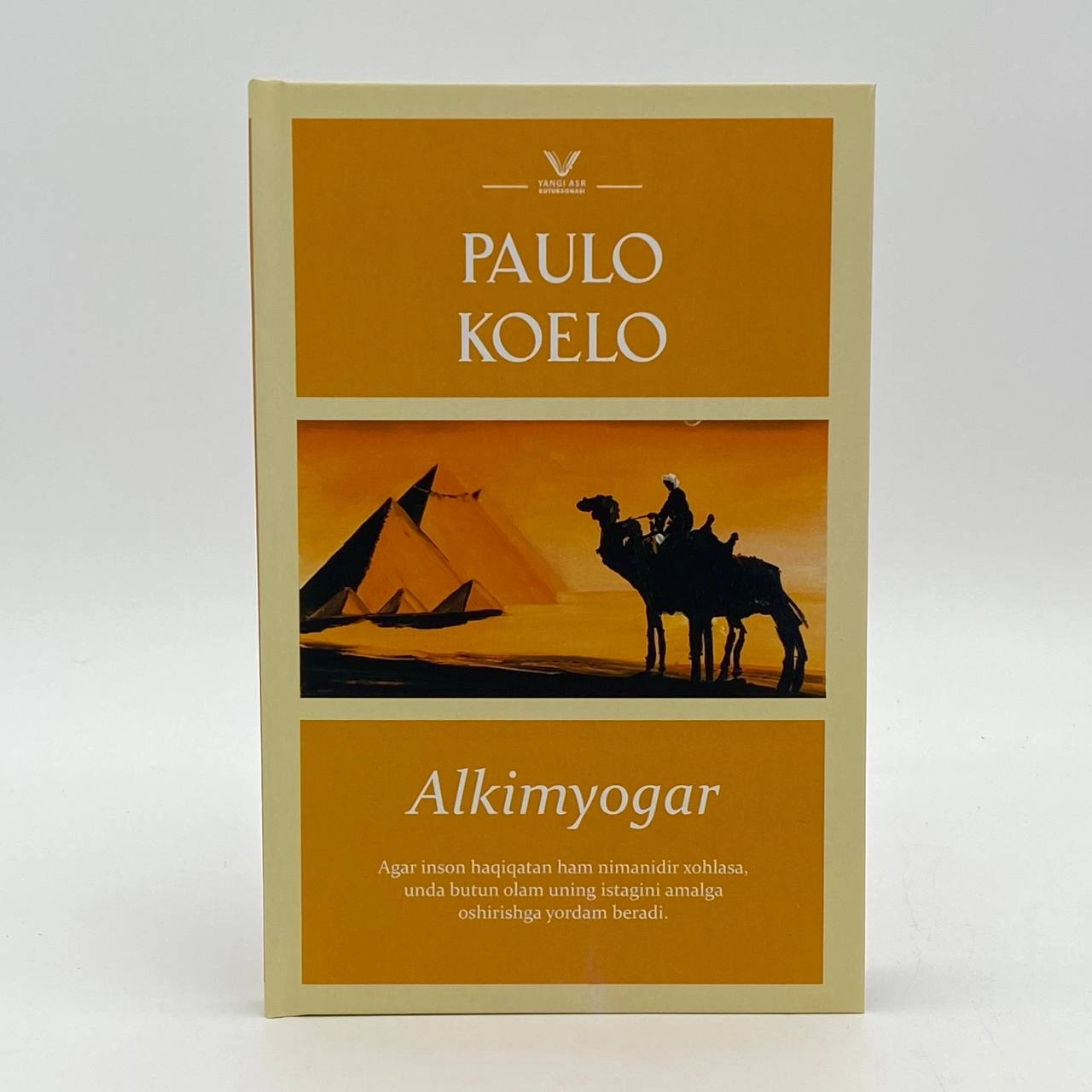 Paulo Koelo: Alkimyogar (qattiq muqova) sotib olish