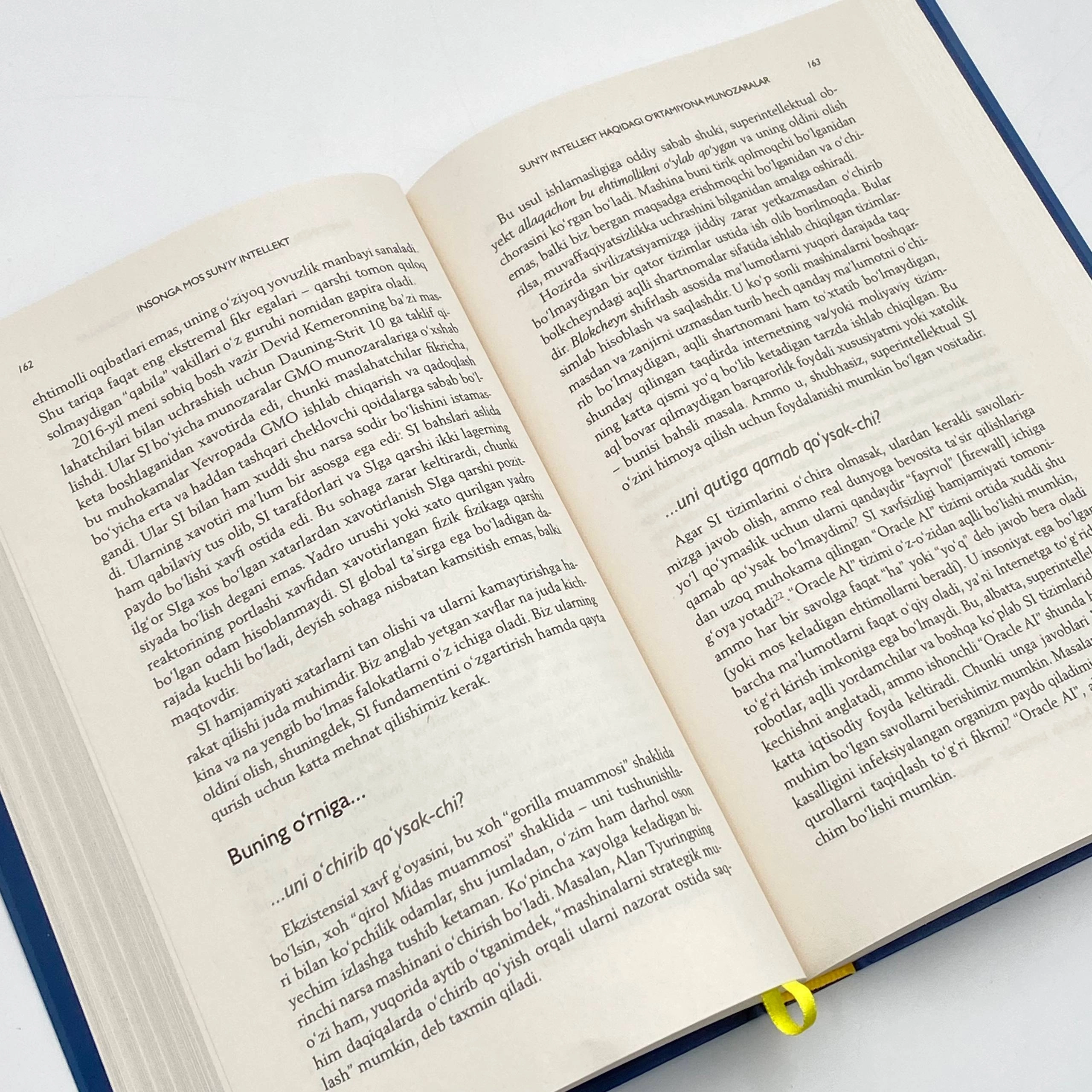 Стюарт Рассел: Инсонга мос сунъий интеллект ва назорат муаммоси цена