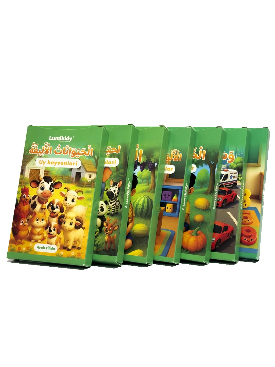 Bolalar rivojlanishi uchun kartochkalar: Mevalar - الفواكه (arab tilida) rasm bilan