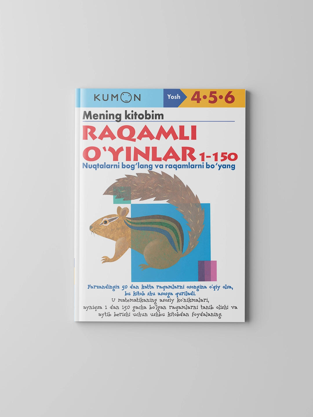 Kumon: Mening kitobim to'plami (4 ta kitob) xususiyatlar
