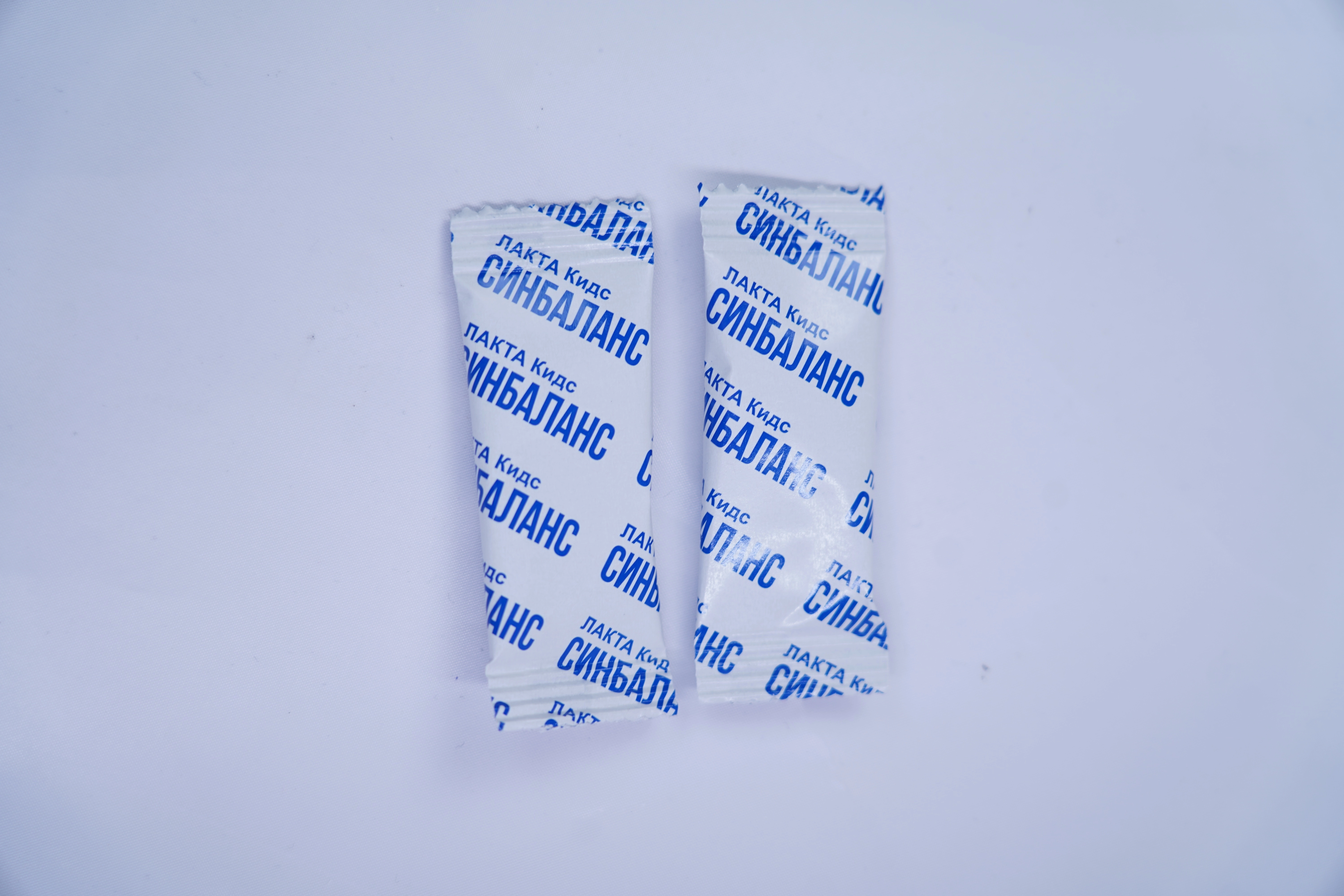 SINBALANS Family Calm 10 paket-sashesi arzon