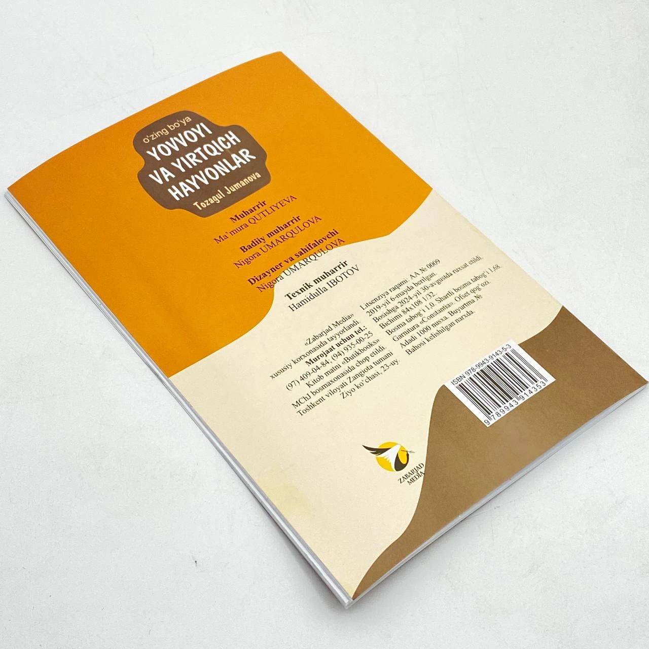 Tozagul Jumanova: Yovvoyi va yirtqich hayvonlar (o'zing bo'ya) bo'lib to'lash