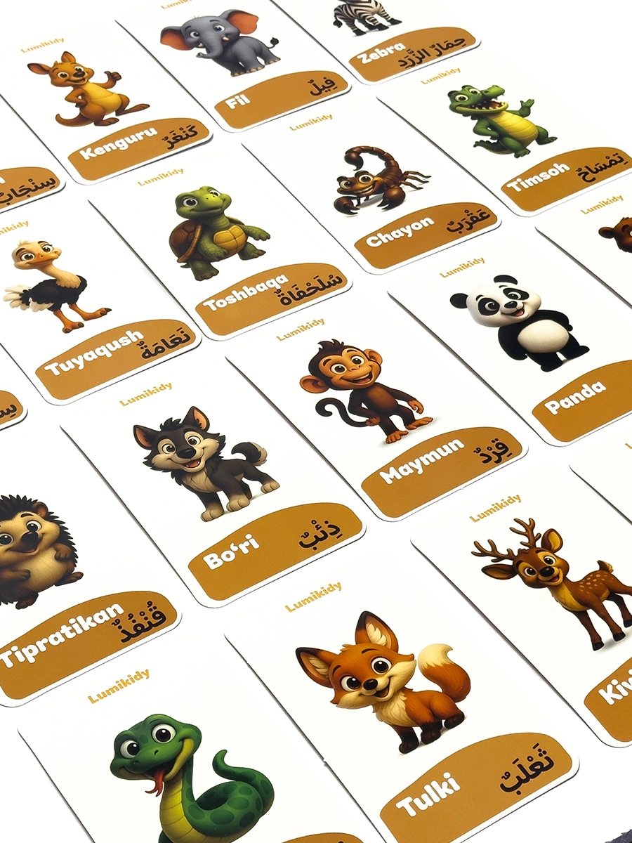 Bolalar rivojlanishi uchun kartochkalar: Yovvoyi hayvonlar - الحيوانات البرية (arab tilida) O'zbekistonda