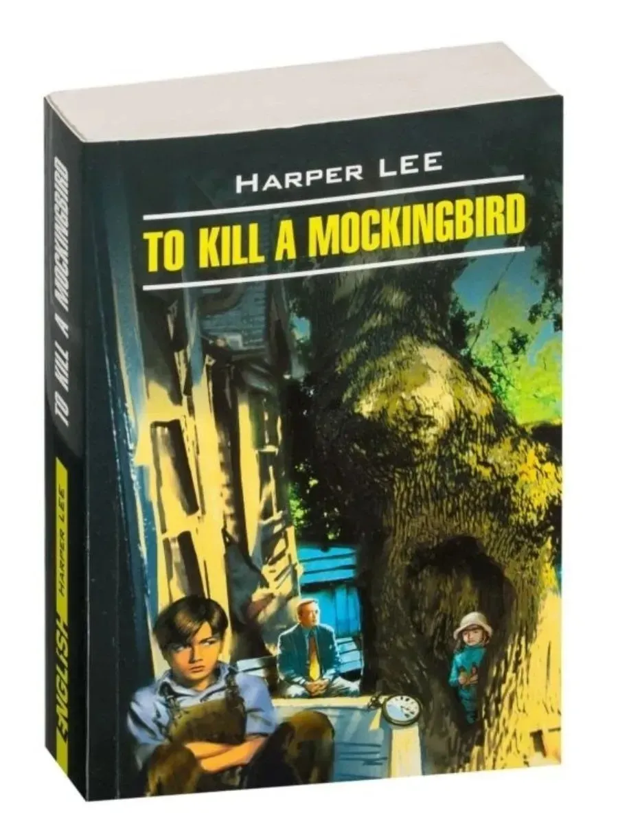 Harper Lee: To Kill A Mockingbird arzon