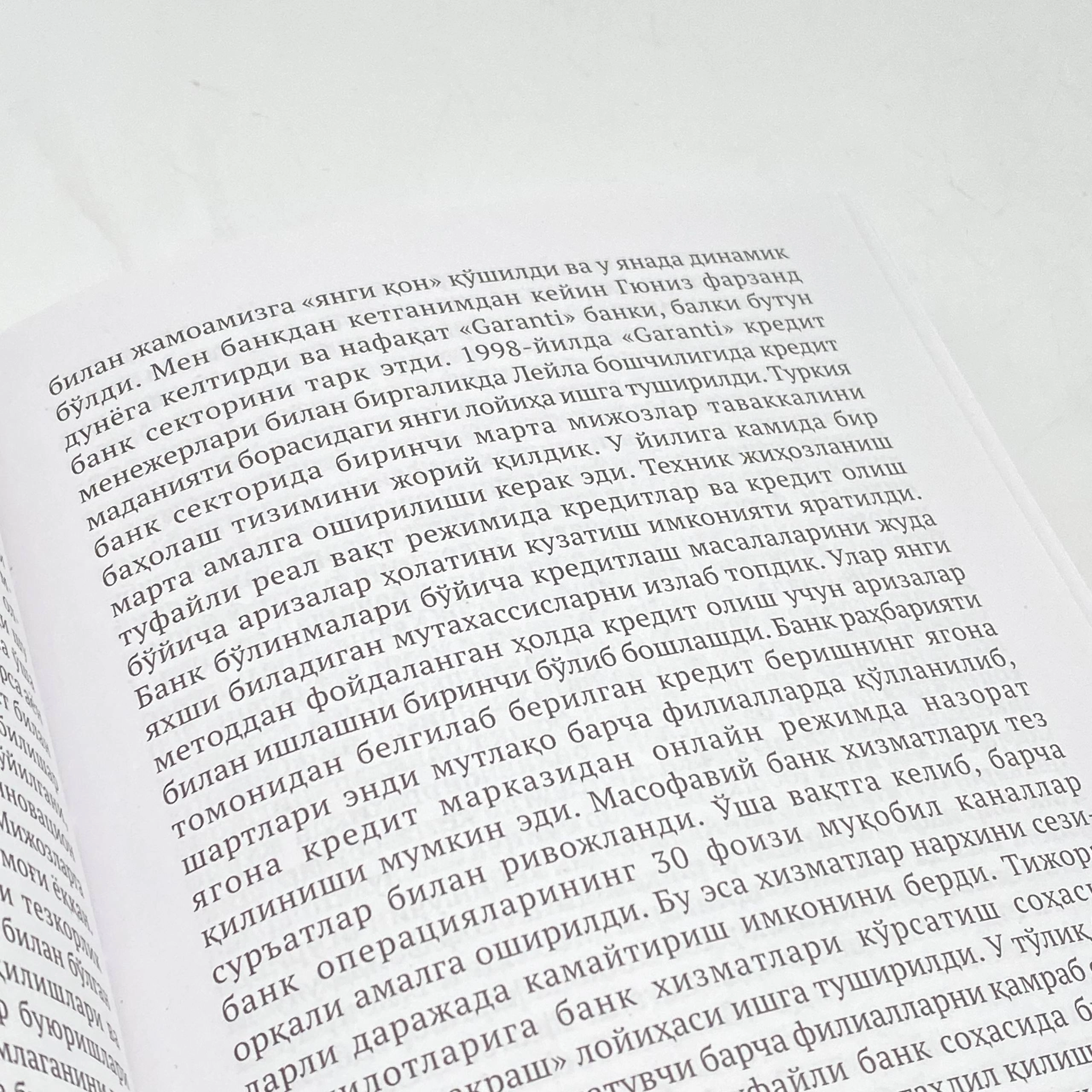 Akin Ongor: Mendan so'ng - davomi narxi