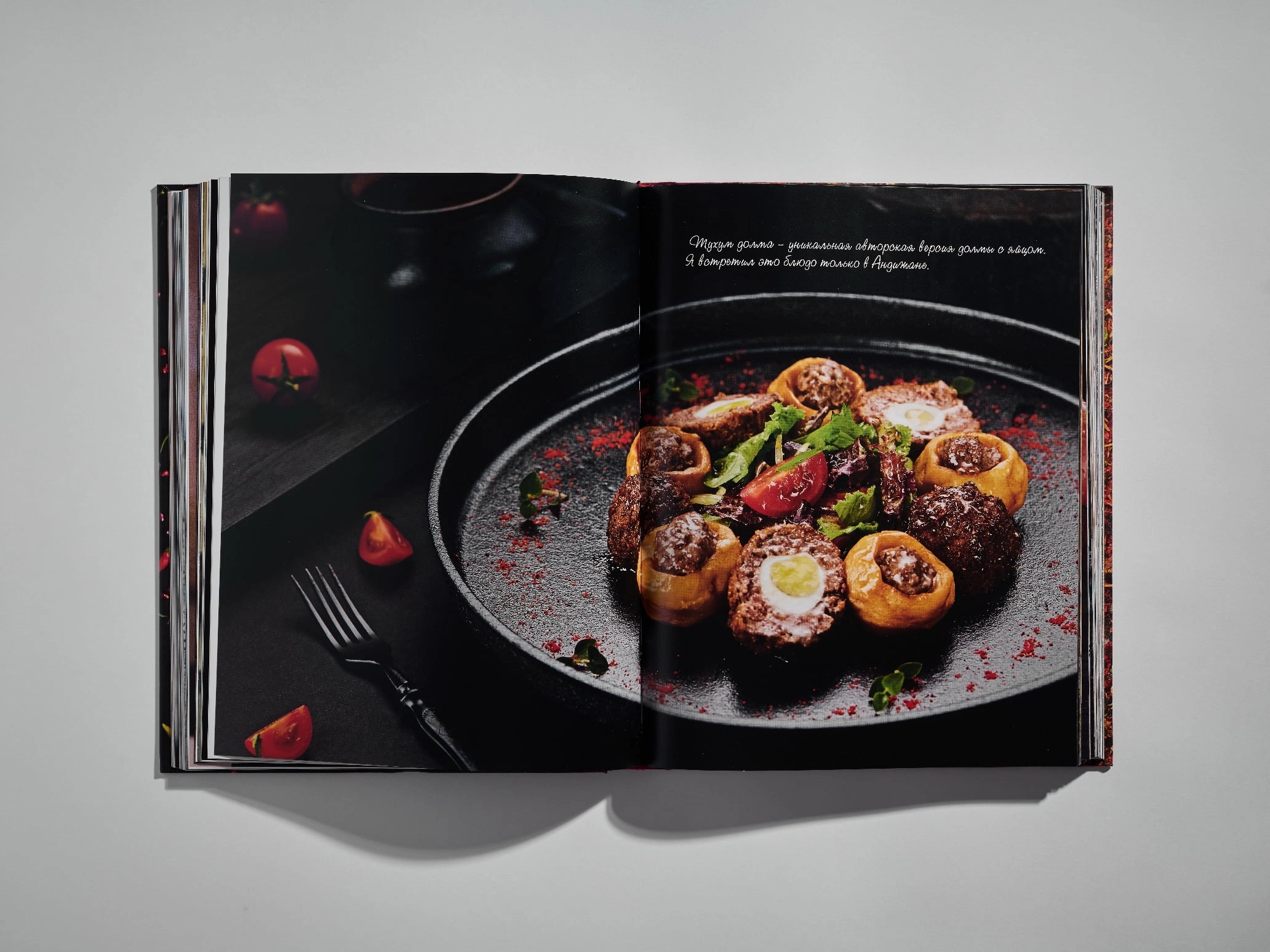 365 дней Солнца (эксклюзивное, коллекционное) O'zbekistonda