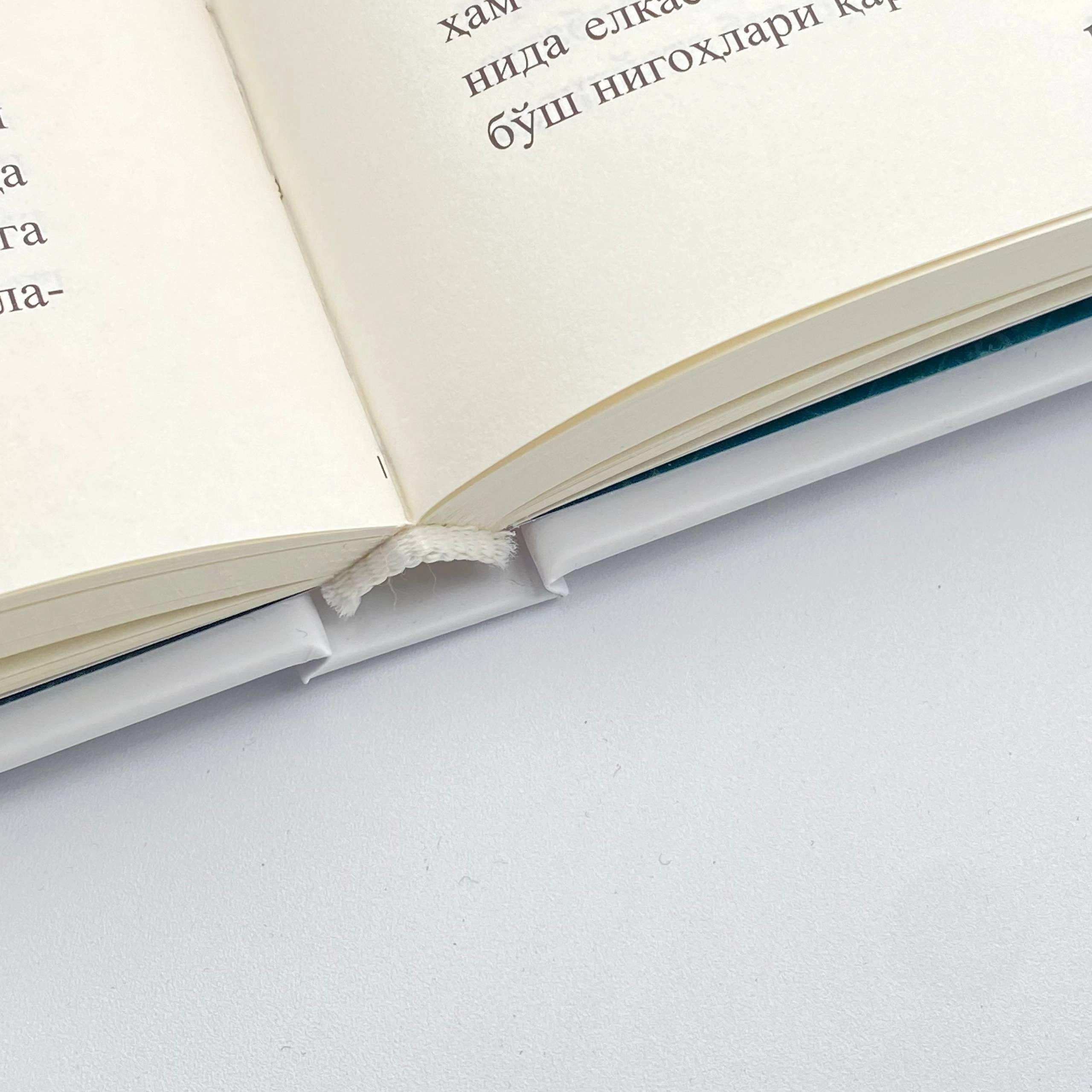 Joze Saramago: Ko'rlik (qattiq muqova) onlayn