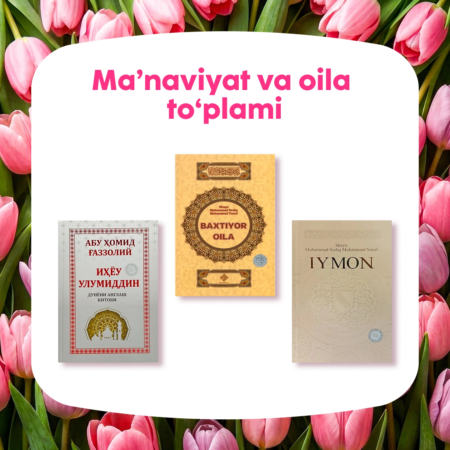 Ma’naviyat va oila to‘plami sotib olish