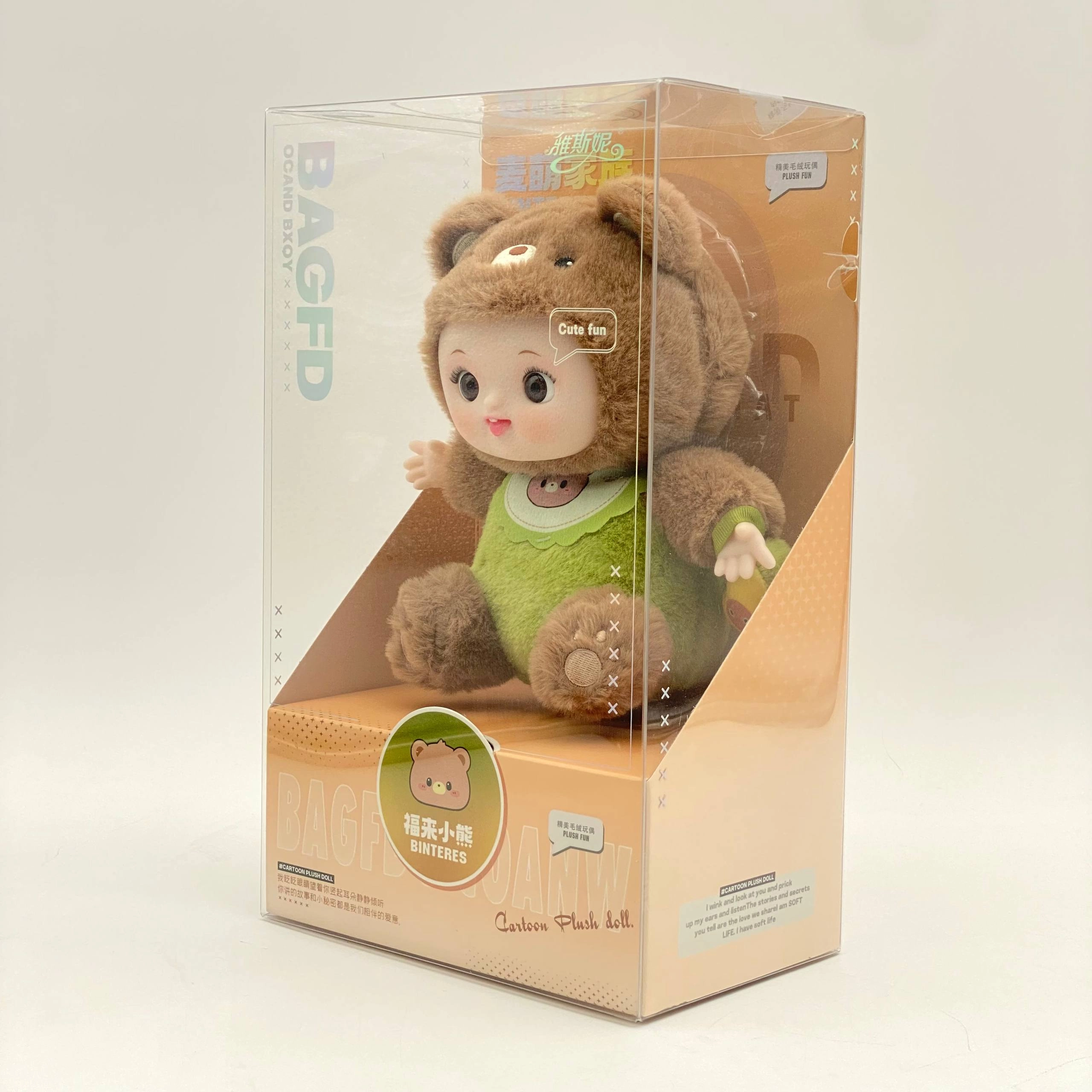 Binteres BAGFD 372 brown-green yumshoq o'yinchoq O'zbekistonda