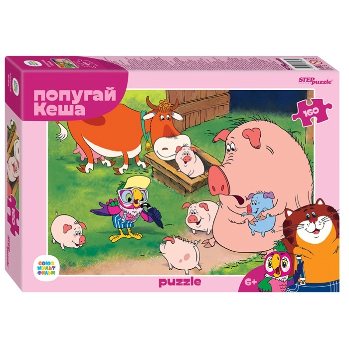 Puzzle Kesha to‘tiqushi 160 pazllari 72074 sotib olish