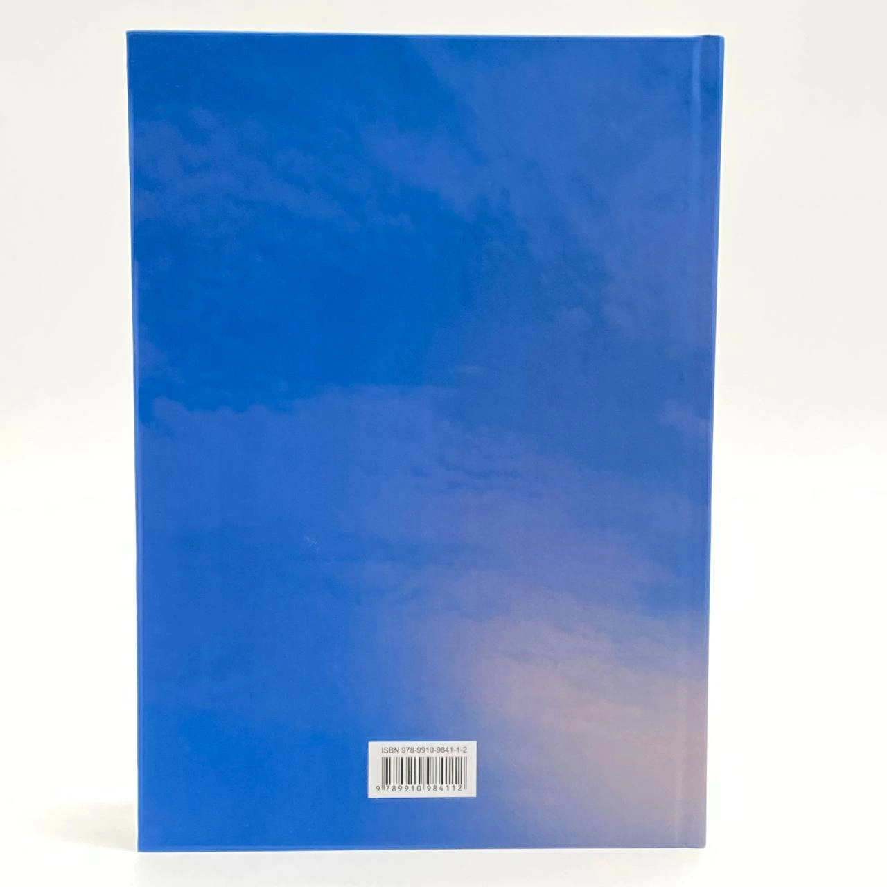 Qudratilla Rafiqov: Millatparvar yetkazib berish