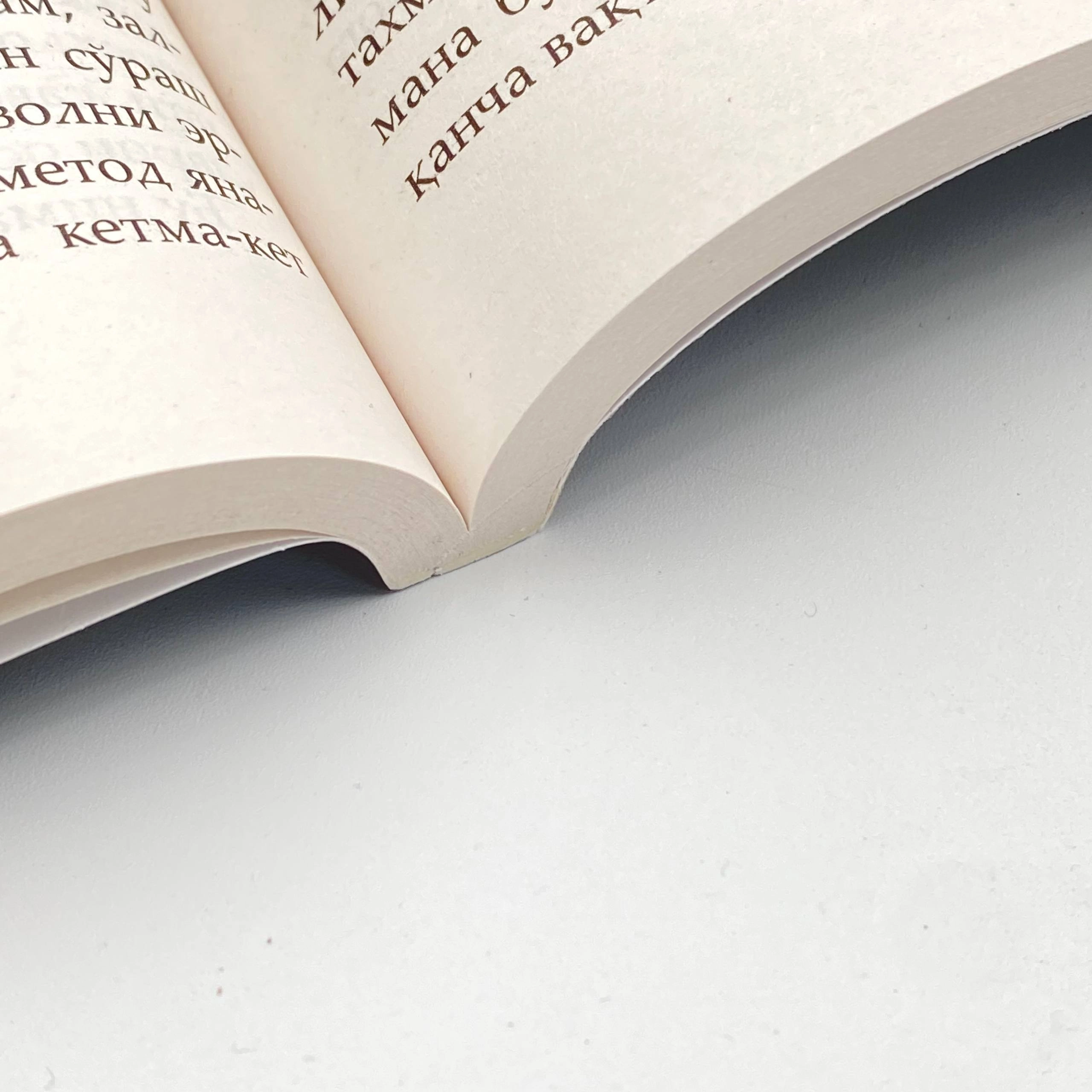 Нина Зверева: Омма Олдида нутқ сўзлаш санъати в Узбекистане