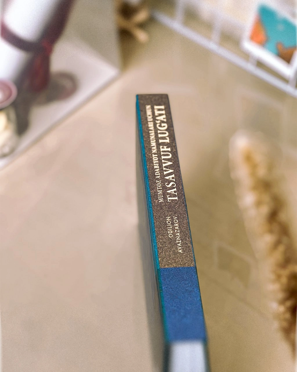 Odiljon Avaznazarov: Mumtoz adabiyot namunalari uchun tasavvuf lug'ati narxi