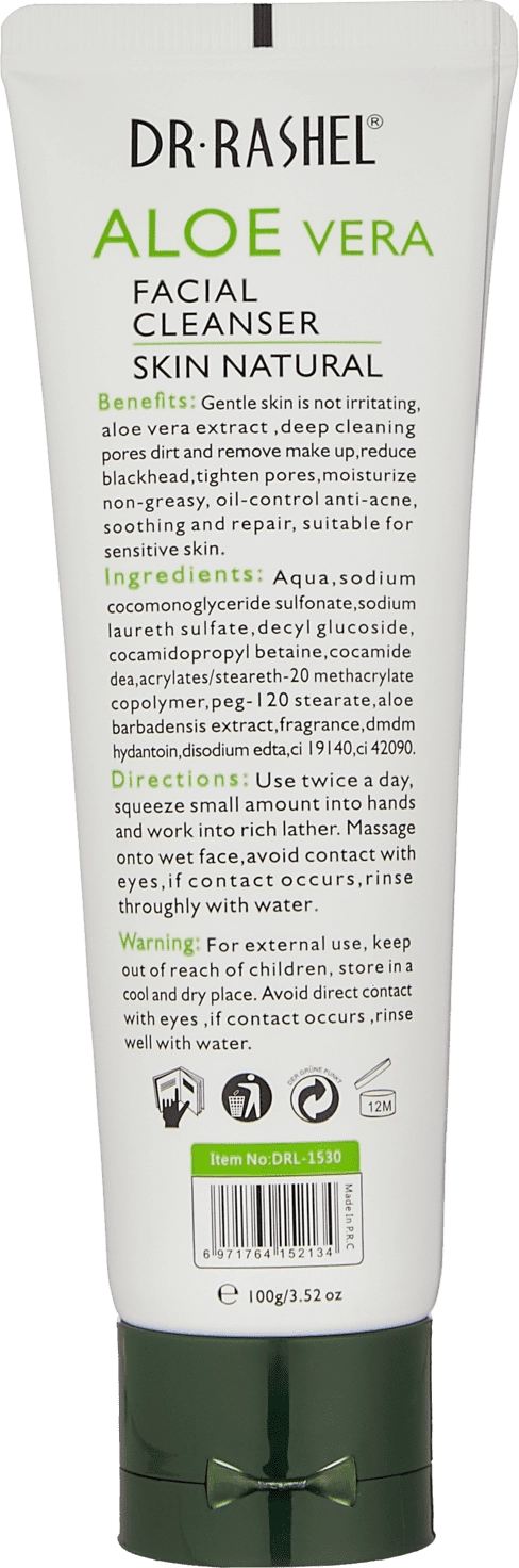 ALOE VERA FACIAL CLEANSING GEL 135ML YUZ YUVISH PENKASI onlayn