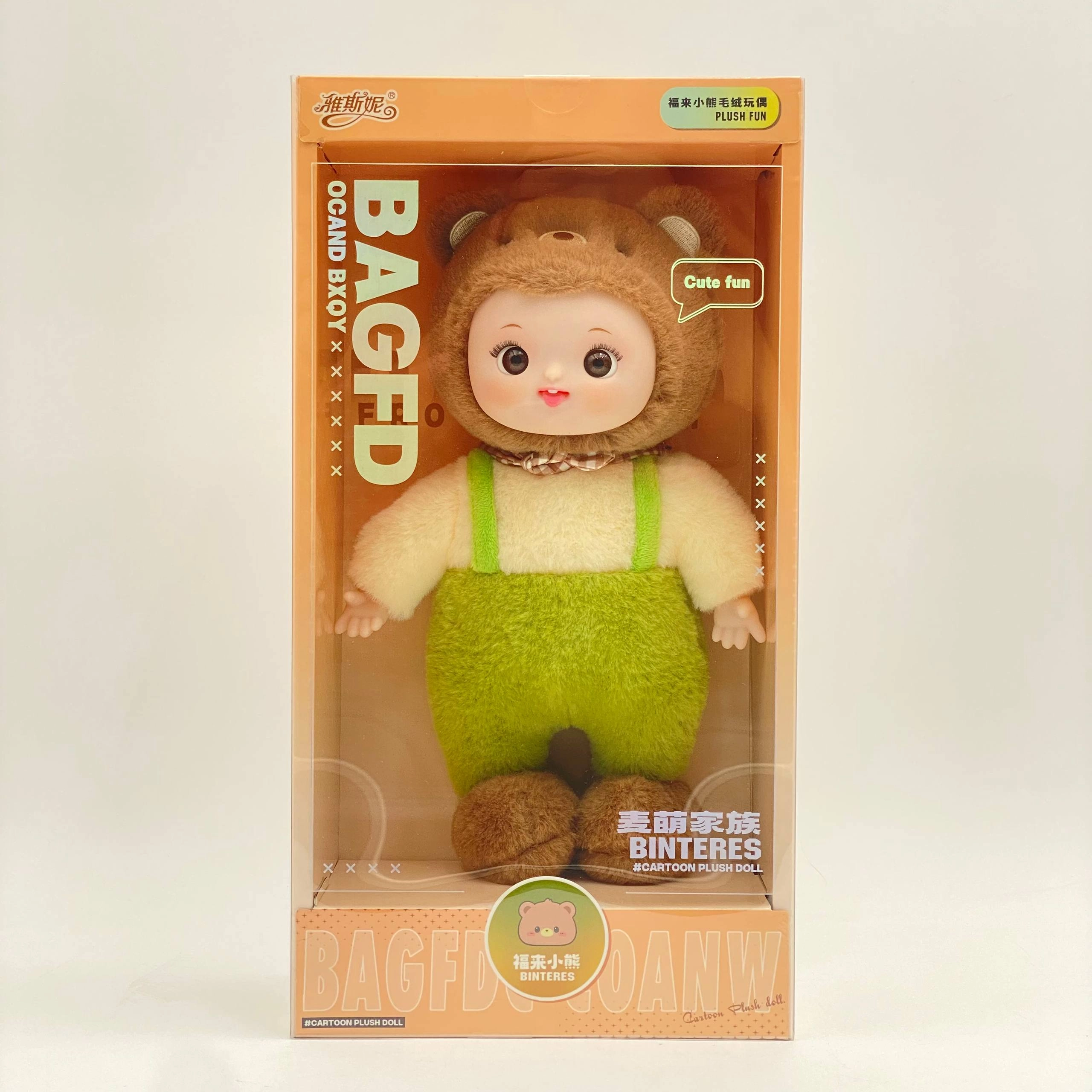 Binteres BAGFD 370 brown-green yumshoq o'yinchoq sotib olish