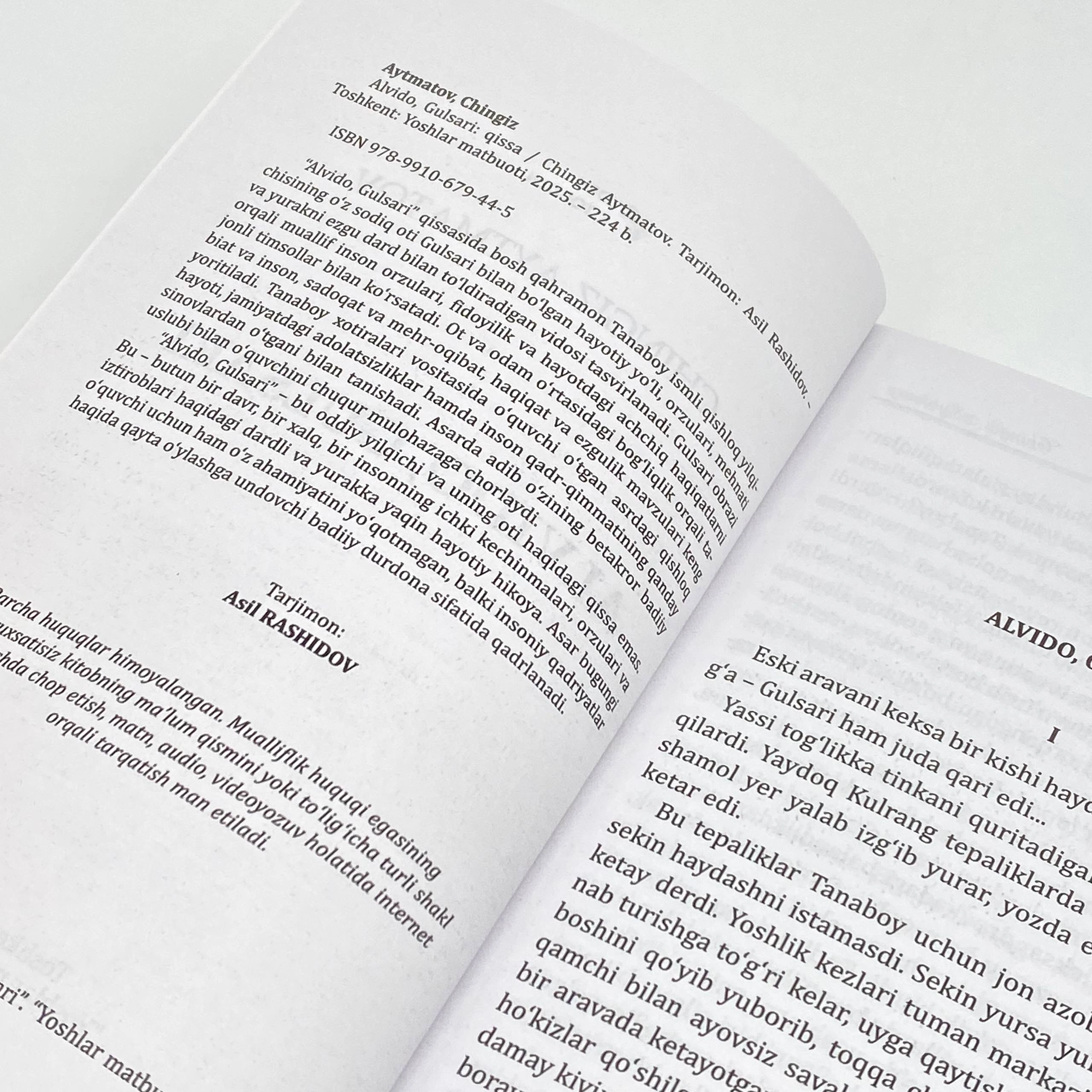 Chingiz Aytmatov: Alvido, Gulsari (Yangi asr avlodi) O'zbekistonda