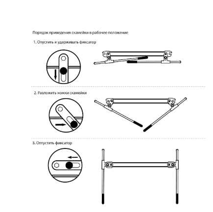Nika СКМ bog' uchun yig'iluvchi o'rindiq yetkazib berish