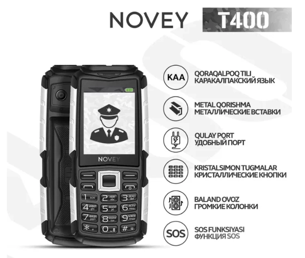 Телефон Novey T400 Black-Silver недорого
