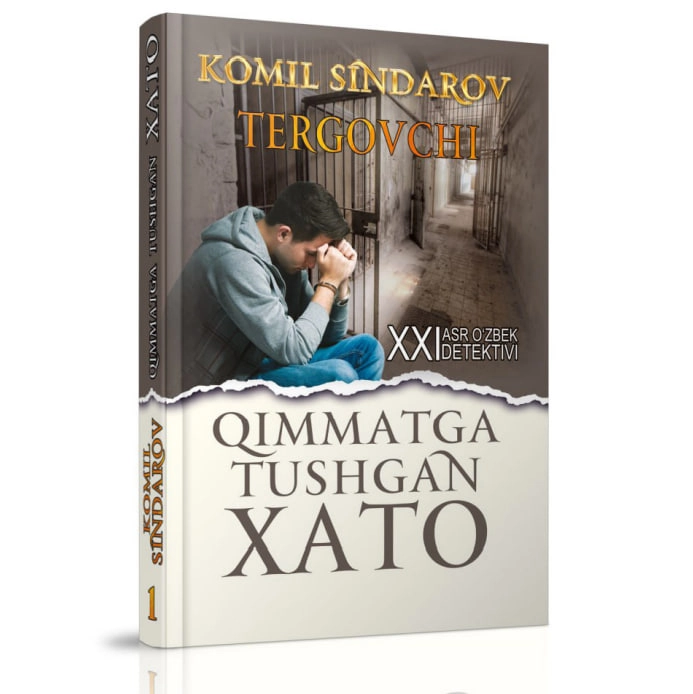 Komil Sindarov: Qimmatga tushgan xato (lotin) sotib olish