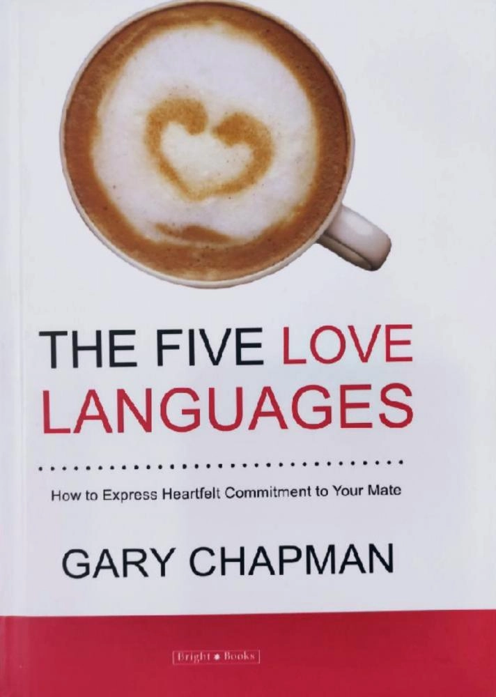 Gary Chapman: The Five Love Languages купить