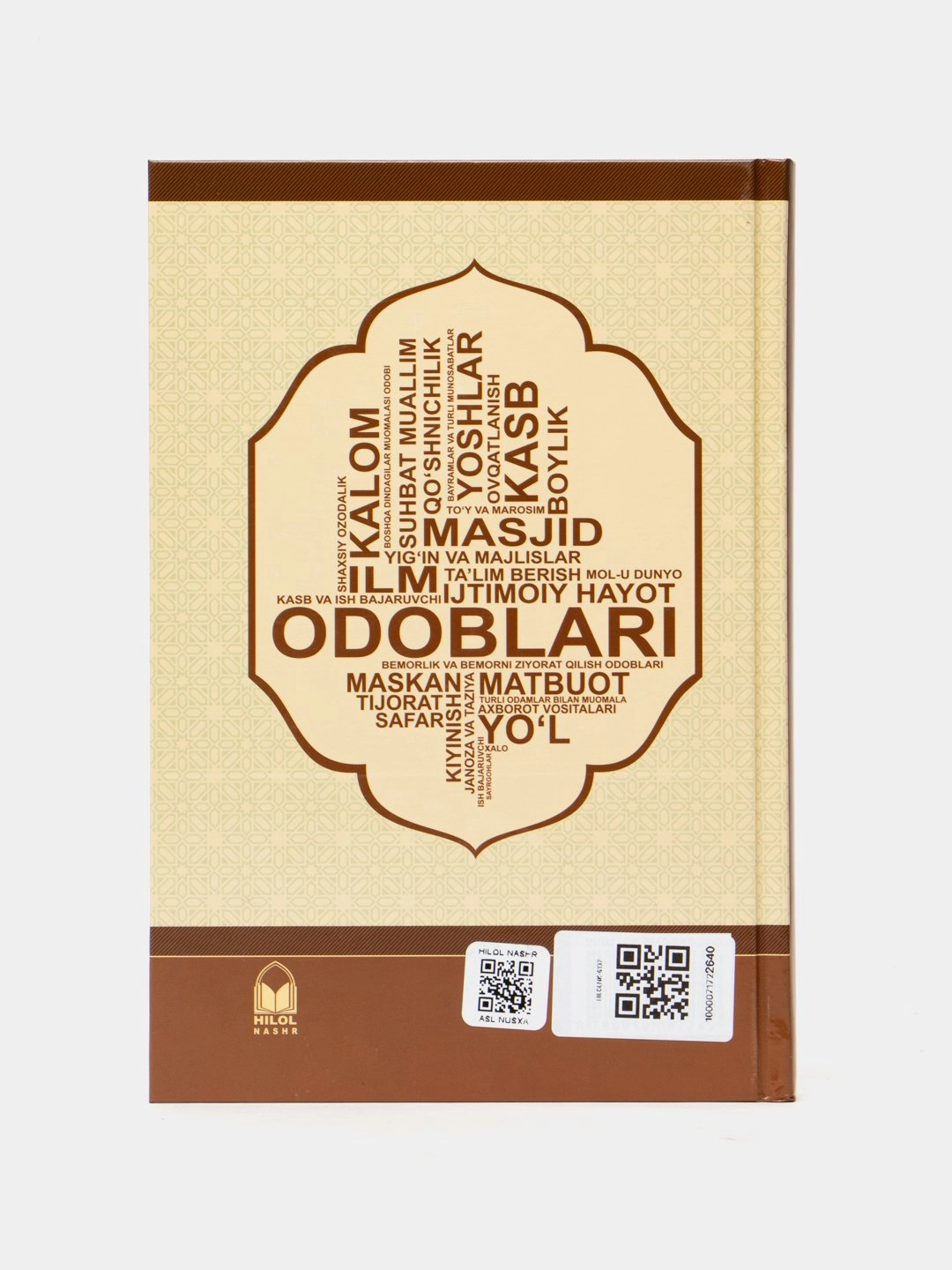 Shayx Muhammad Sodiq Muhammad Yusuf: Ijtimoiy odoblar (lotin) arzon