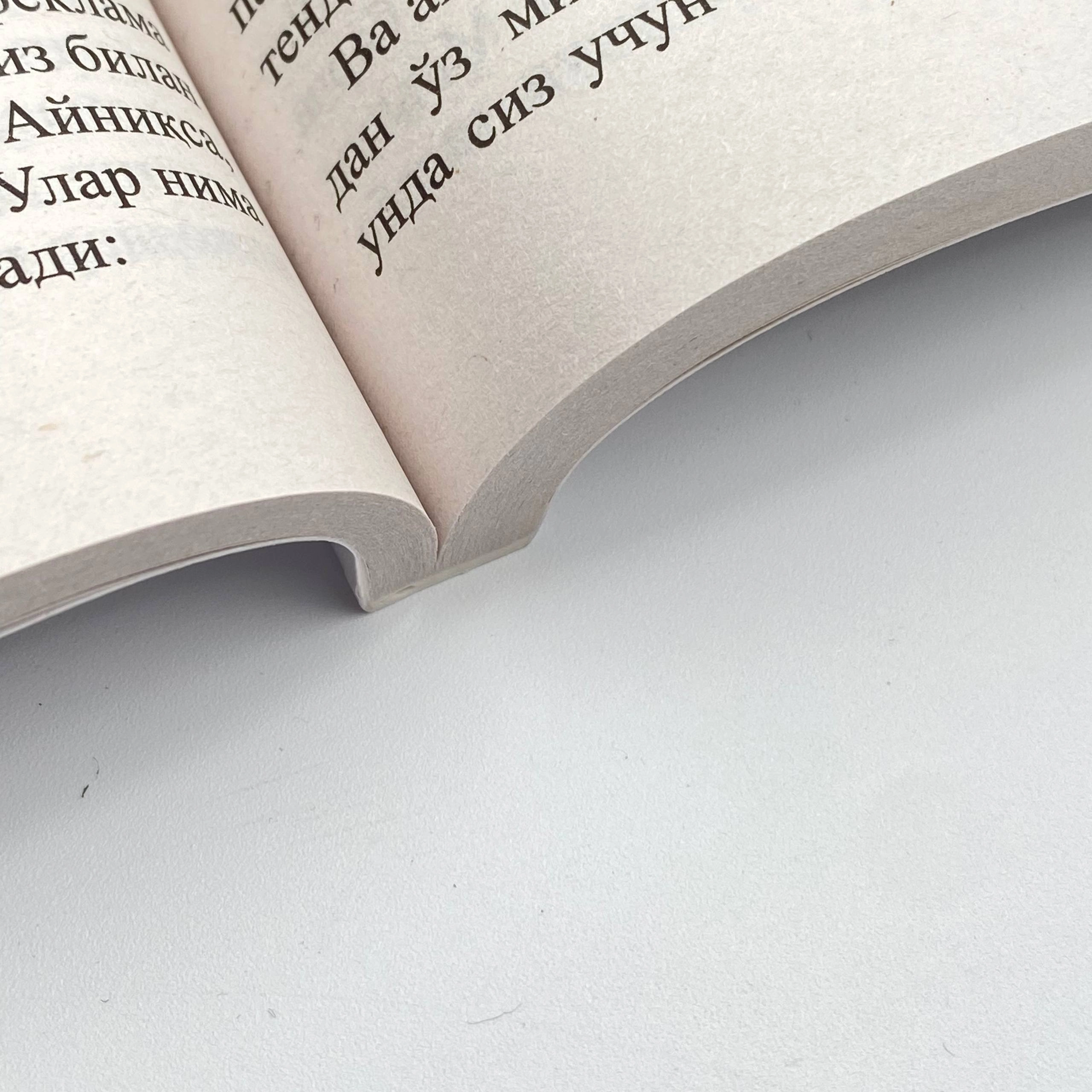 Mettyu Dikson, Brent Adamson: Savdo chempionlari bo'lib to'lash