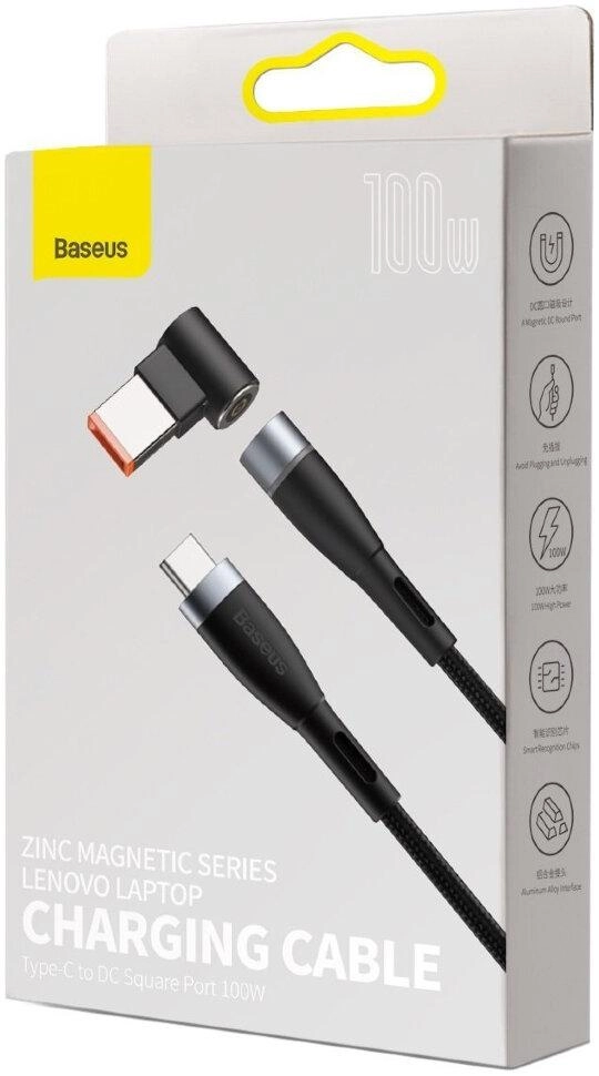 Baseus Zinc Magnetic Series Lenovo Laptop Charging Cable Type-C to DC (Square Port) noutbuk kabeli bo'lib to'lash