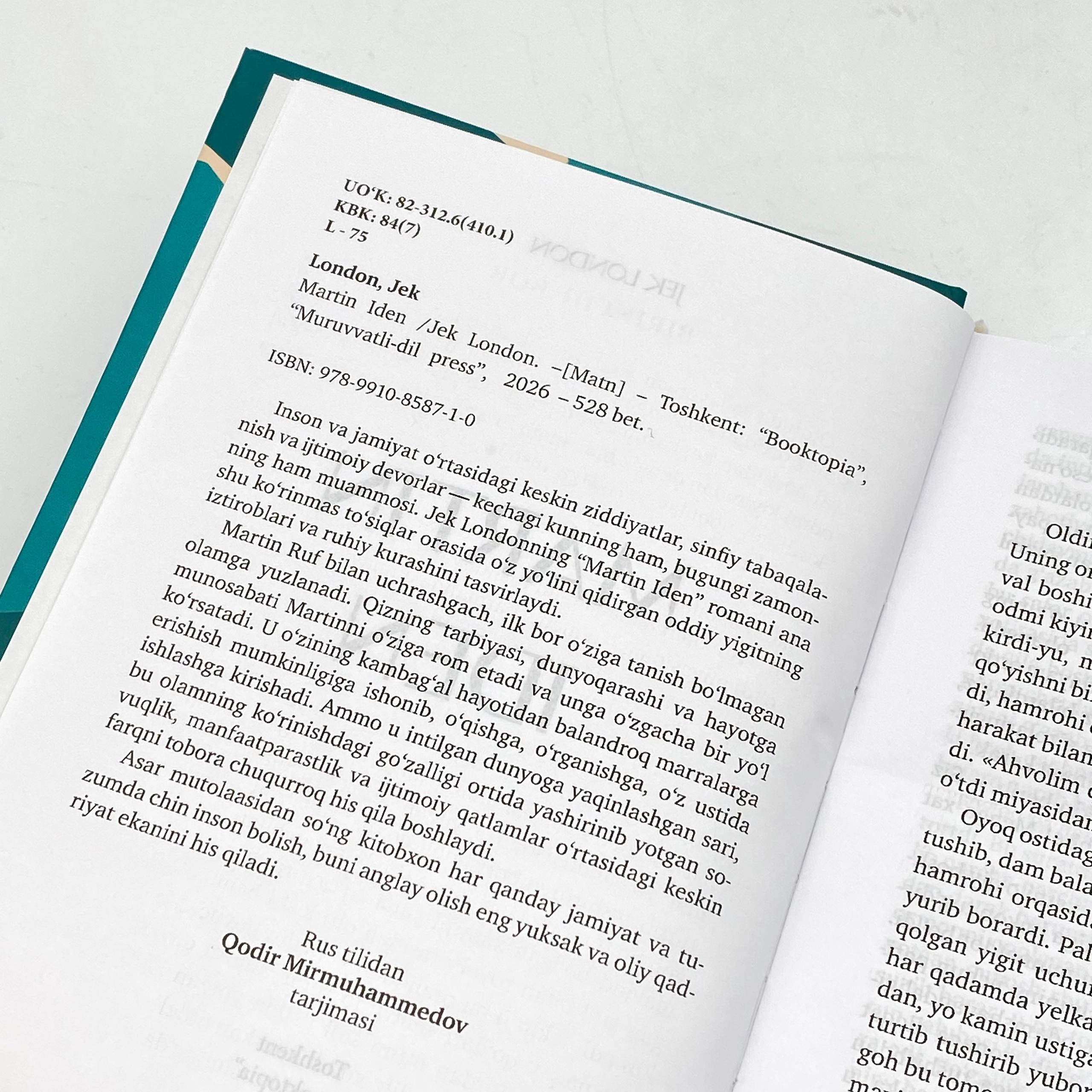 Jek London: Martin Iden (Booktopia) O'zbekistonda