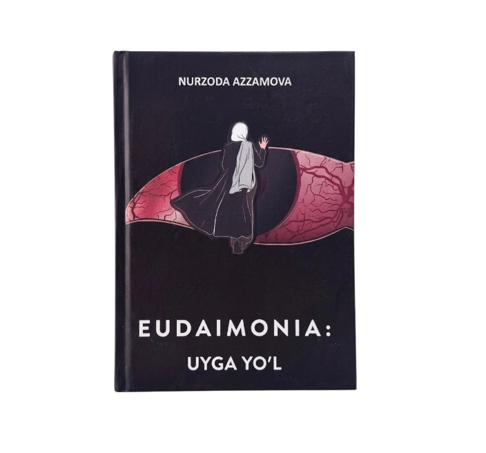 Nurzoda Azzamova. Eudomania: Uyga yo‘l sotib olish