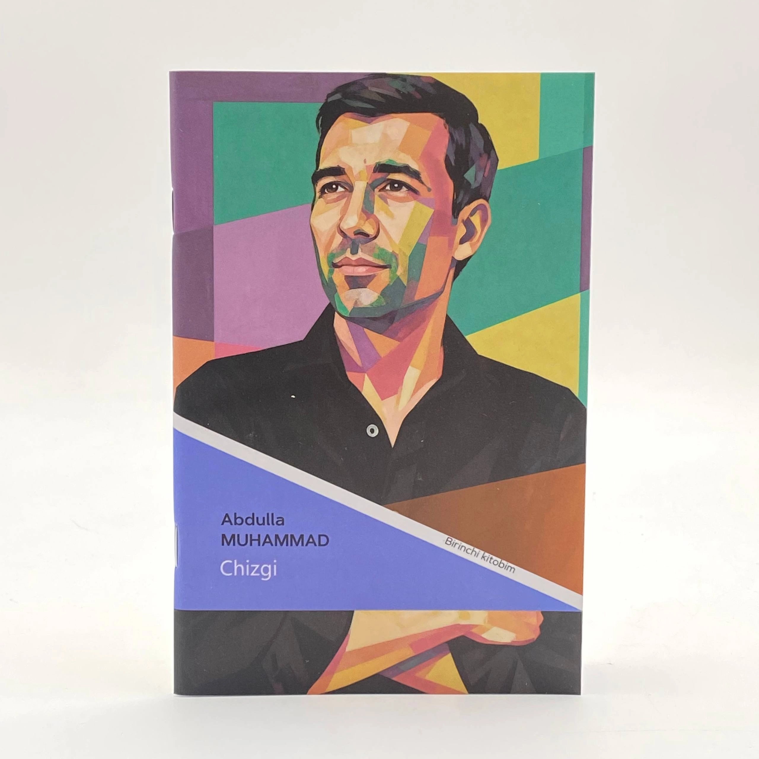 Abdulla Muhammad: Chizgi sotib olish