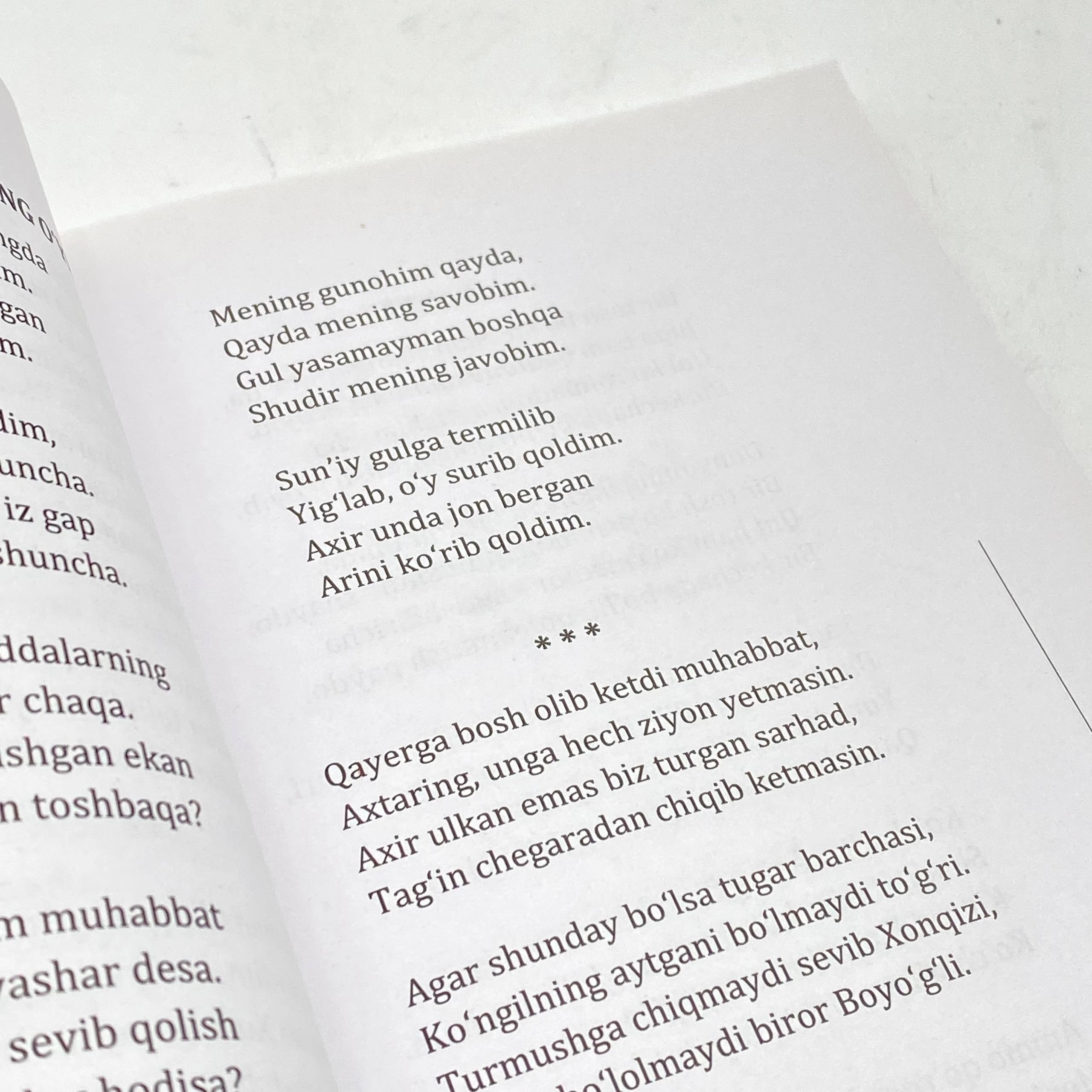 Bobur Elmurod: Tajohul ul-Orif onlayn