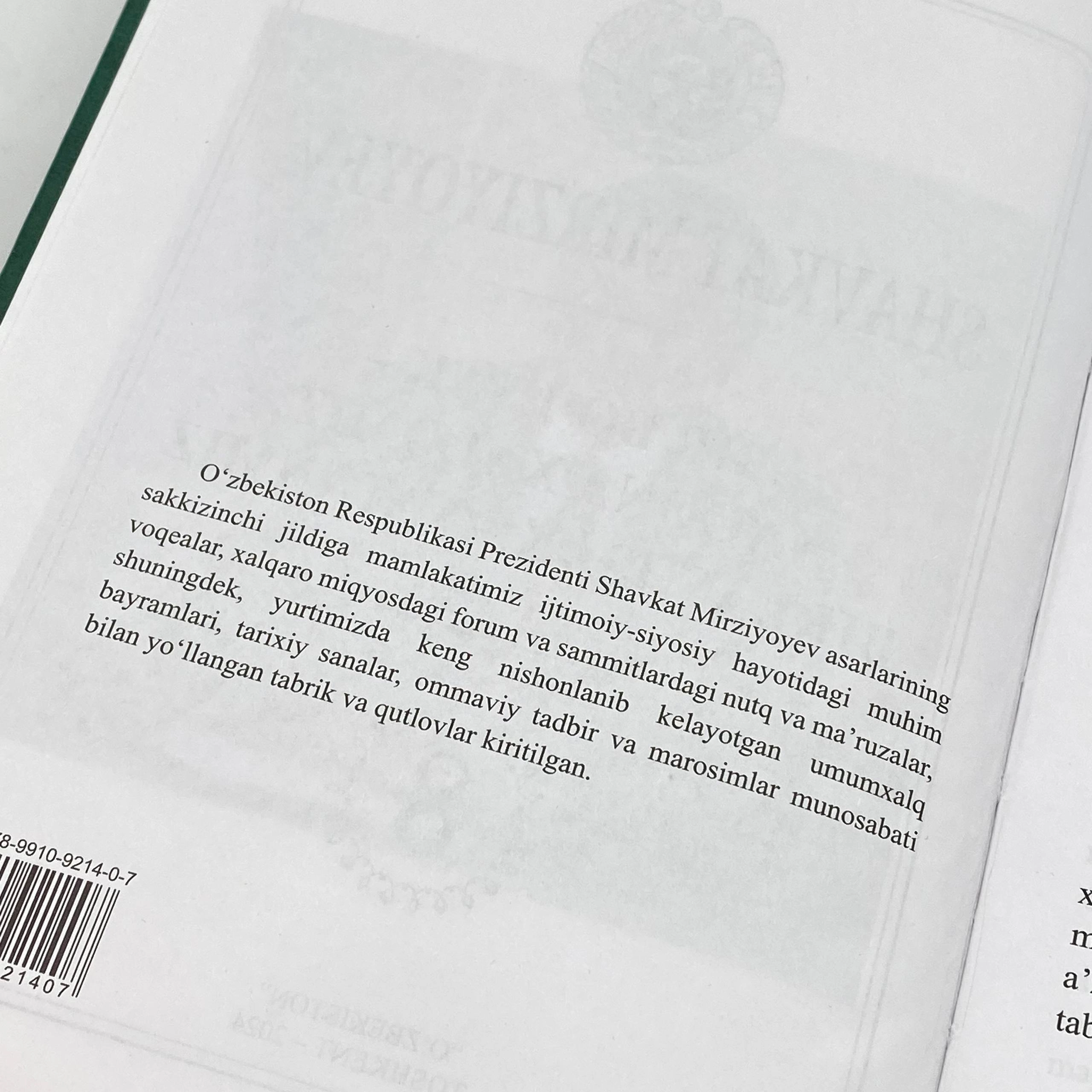 Shavkat Mirziyoyev: Bir bo'lsak - yagona xalqmiz, birlashsak Vatanmiz O'zbekistonda