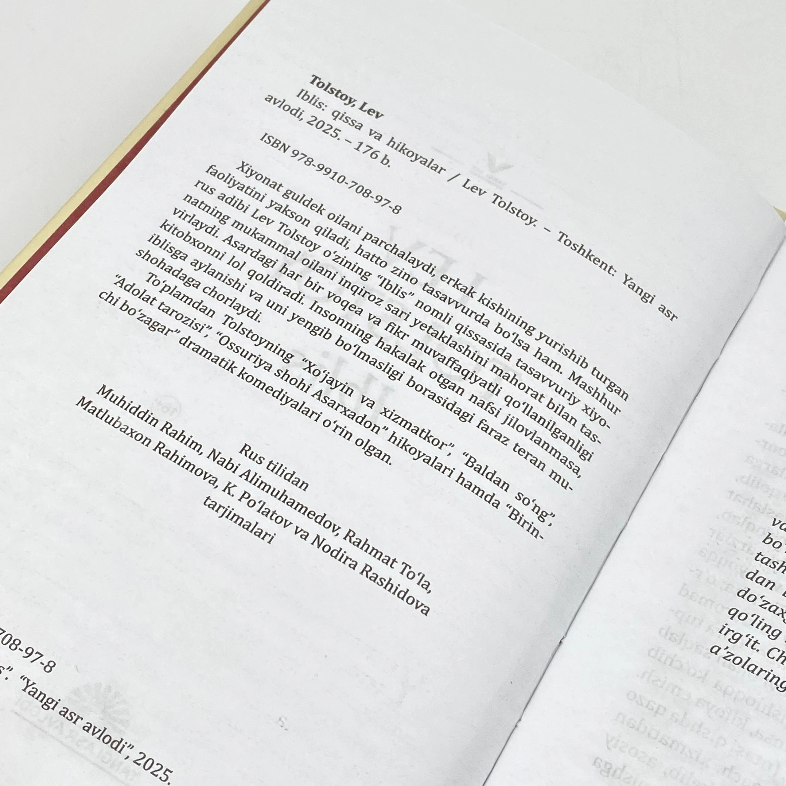 Lev Tolstoy: Iblis O'zbekistonda