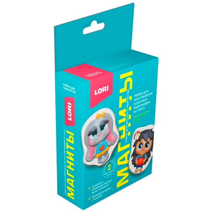 Магниты из гипса 