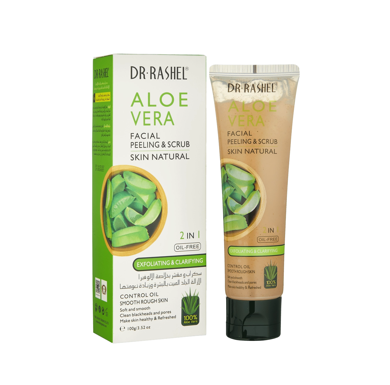Средство для пилинга и скраб - Aloe vera peeling & scrub 100ml купить