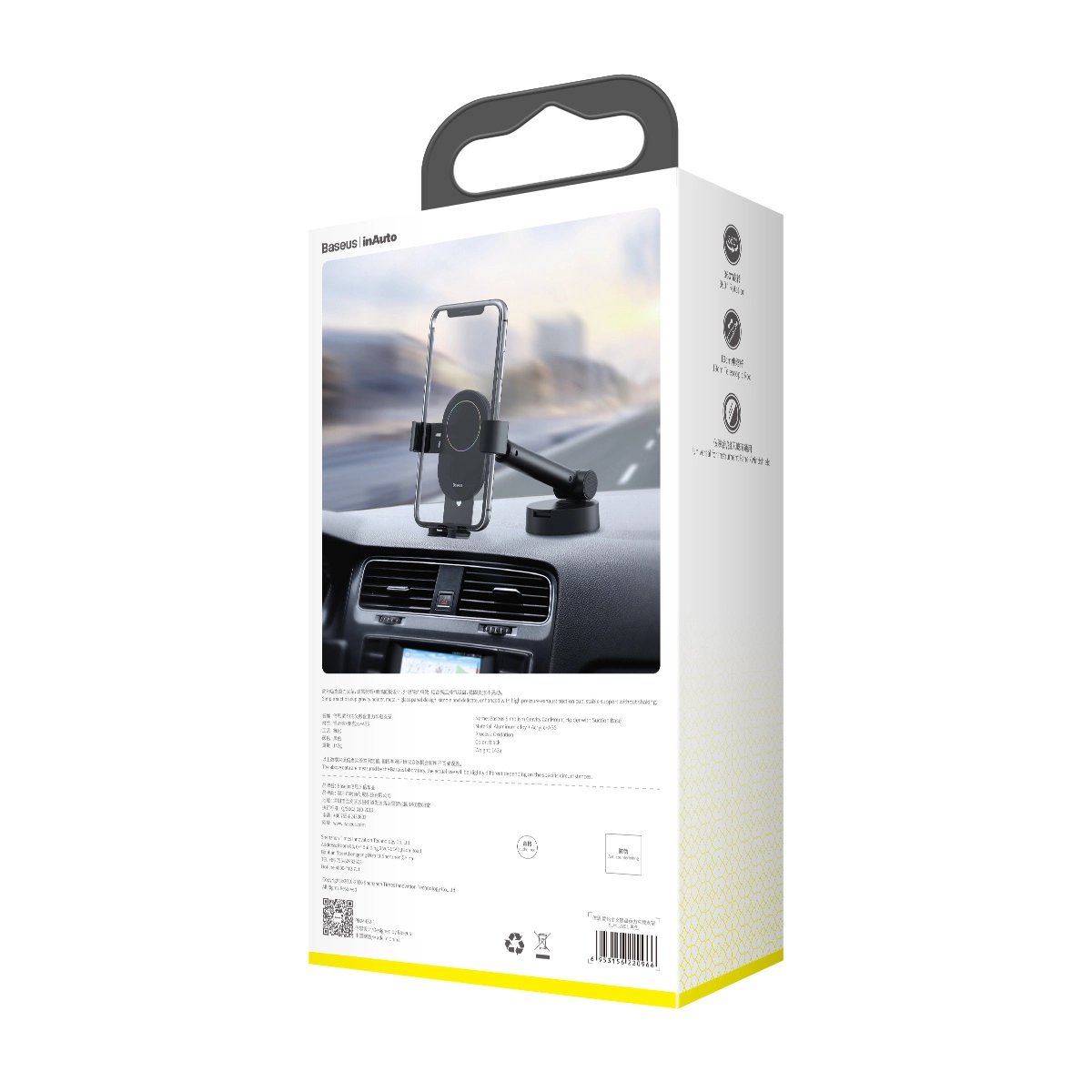 Автомобильный держатель Baseus Simplism Gravity Car Mount Holder black в Узбекистане
