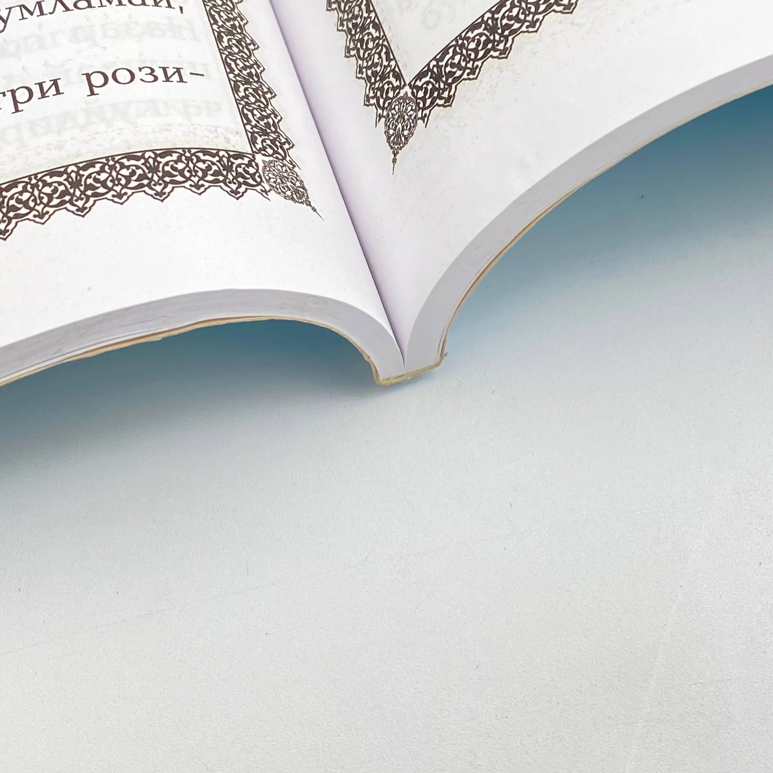 Alisher Navoiy: Mahbub ul-qulub (A4) narxi