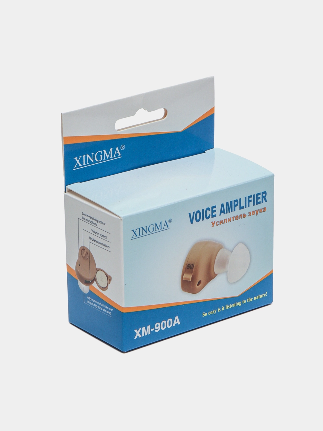Слуховой аппарат Xingma XM-900A, усилитель звука цена