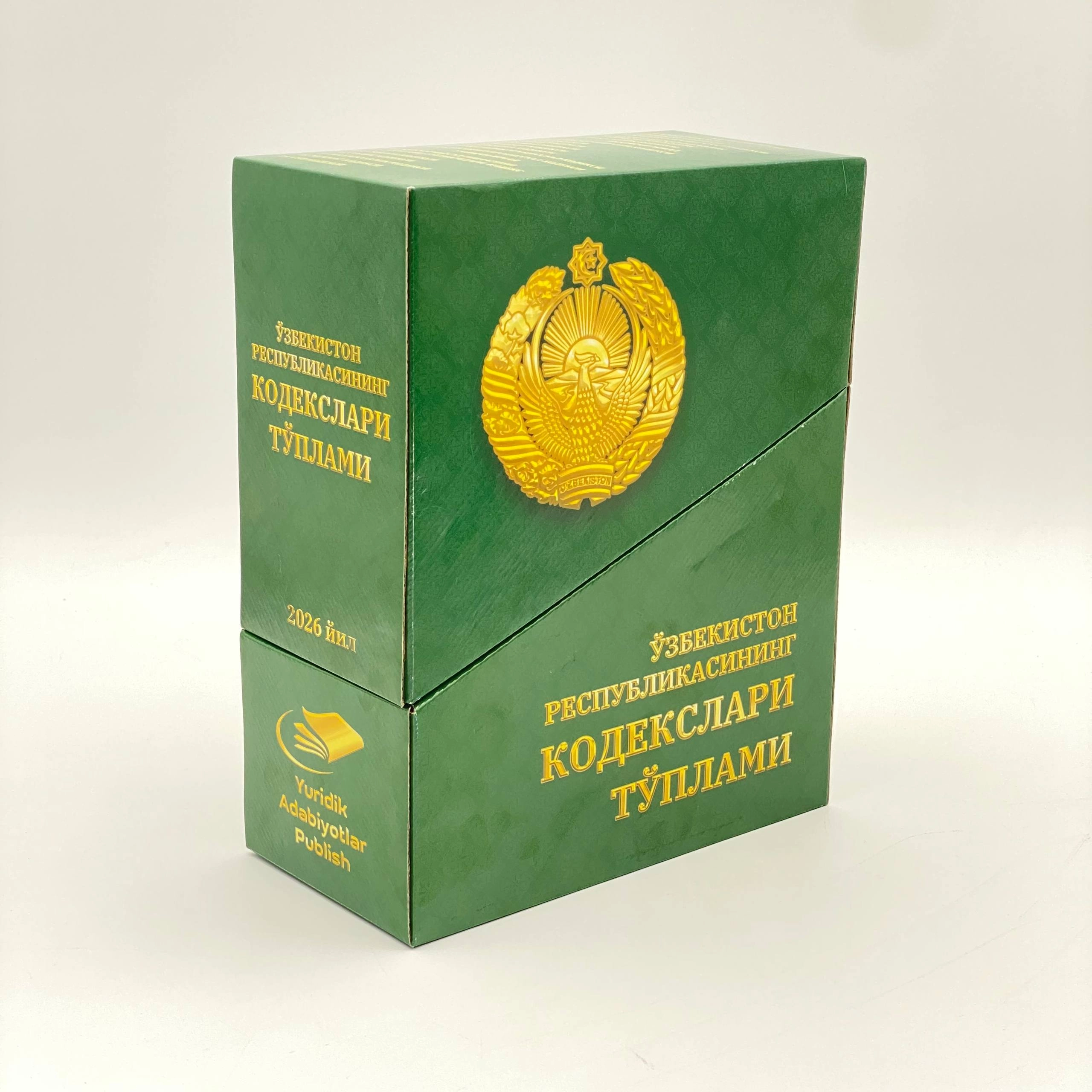 O‘zbekiston Respublikasining Kodekslari To‘plami 2026 (3 tom) arzon