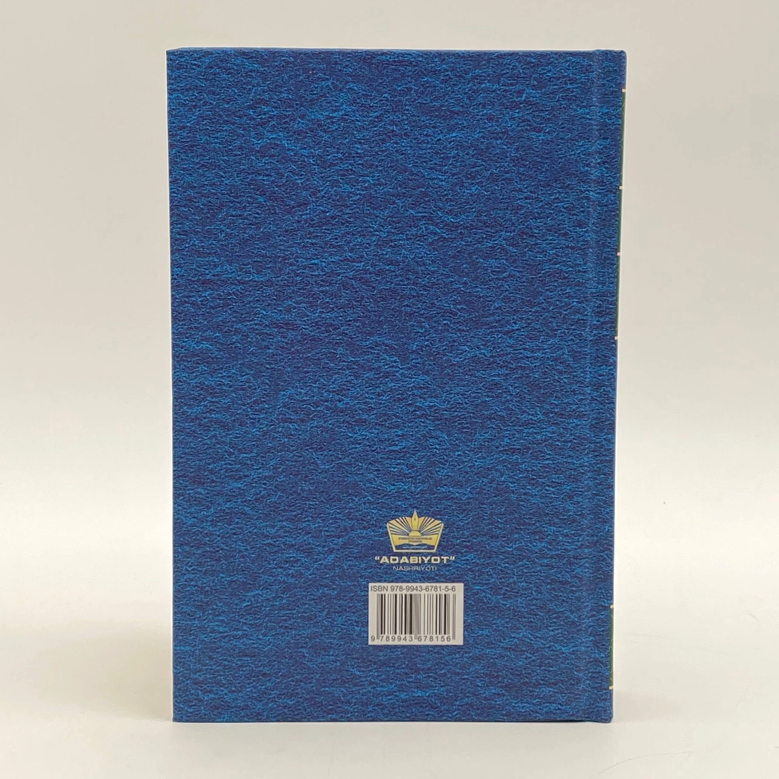 Yohann Volfgang Gyote: Faust (2025) narxi