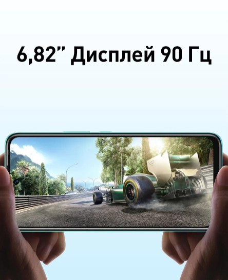 Смартфон Infinix Hot 12 Play 4/64GB Black цена