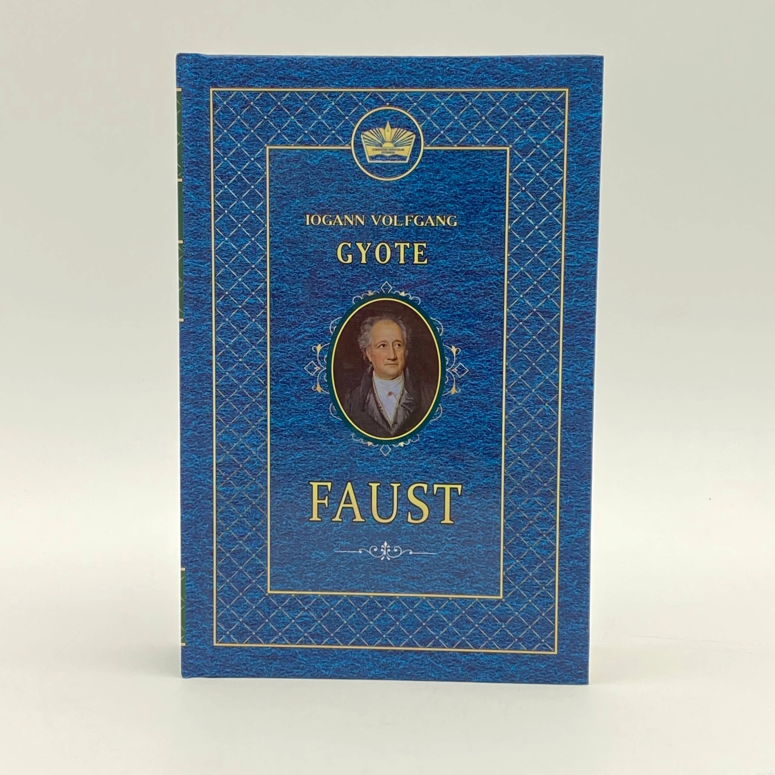 Yohann Volfgang Gyote: Faust (2025) sotib olish