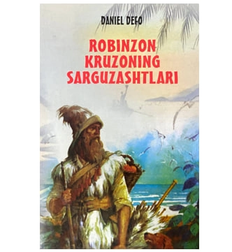 Daniyel Defo: Robinzon Kruzoning hayoti va ajoyib sarguzashtlari sotib olish