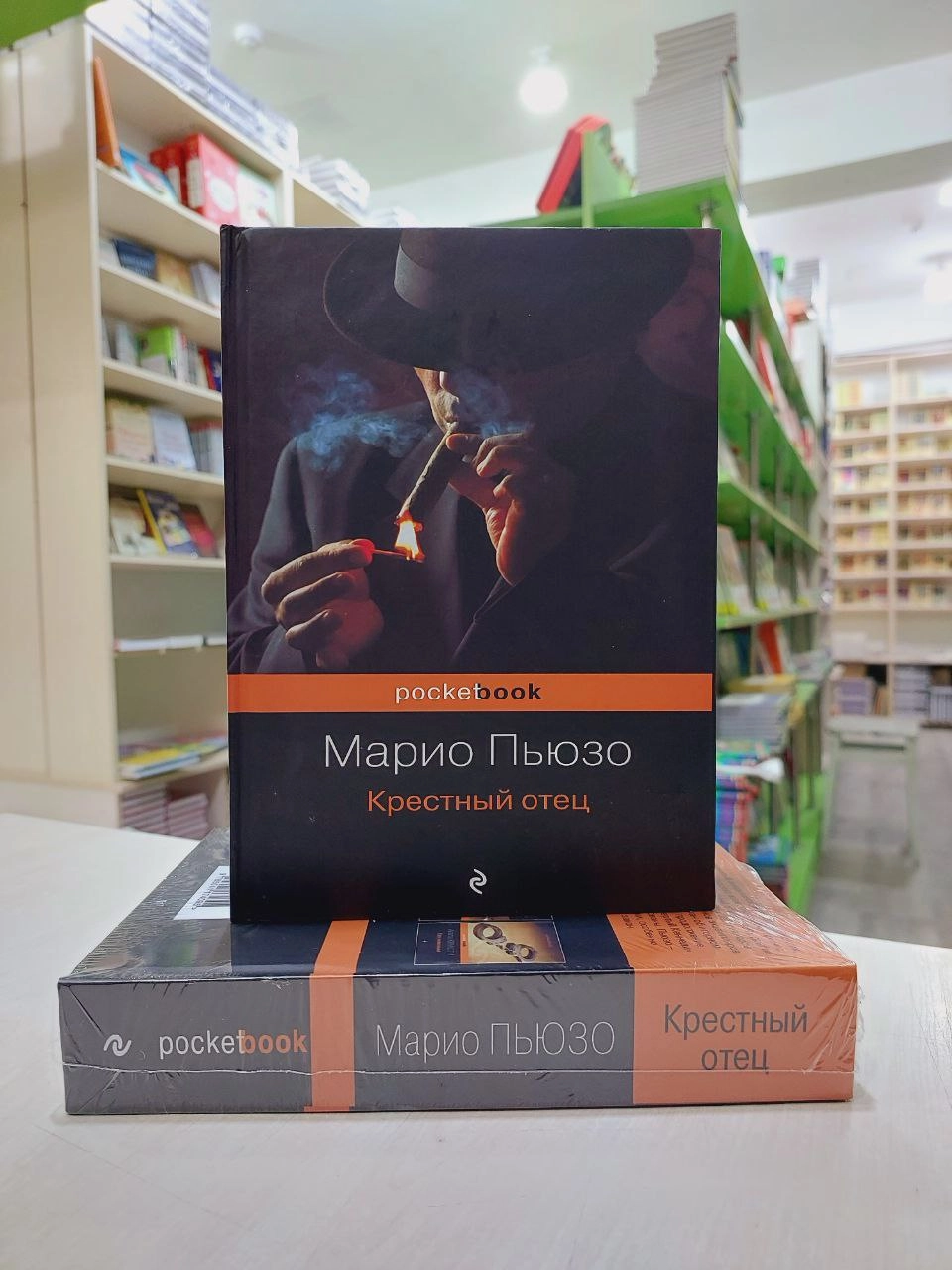Марио Пьюзо: Крестный отец (2020) купить