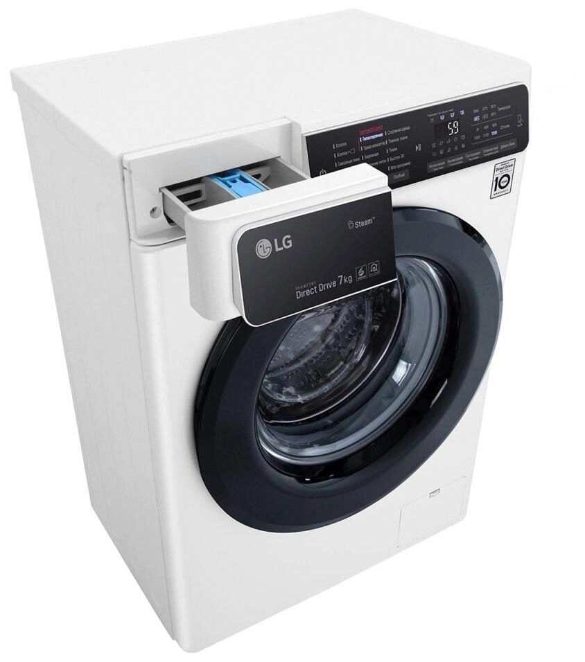 Стиральная машина LG F2H5HS6W (Пар+Smart Diagnosis) 7 Кг доставка